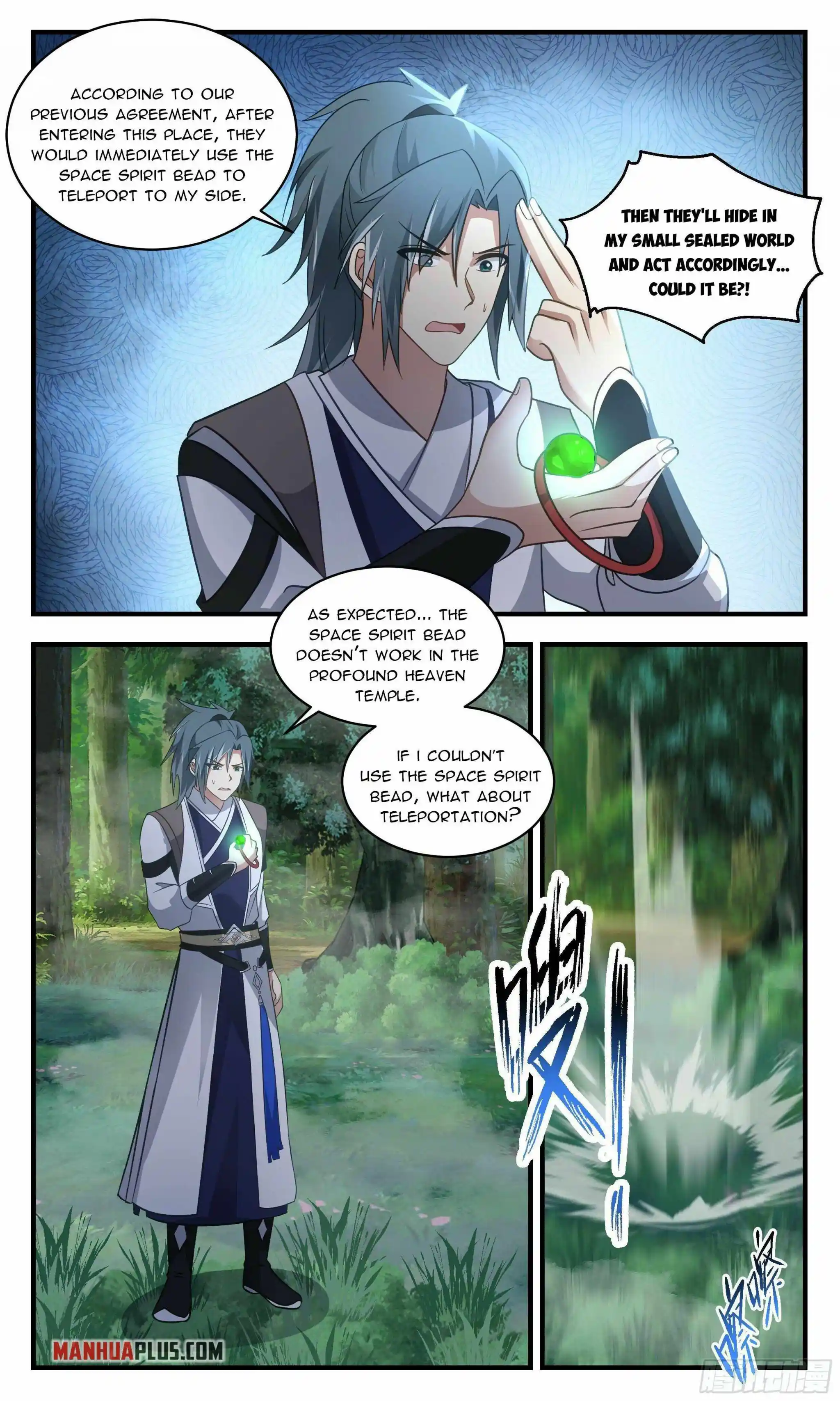 ManhwaFull Chapter 2540