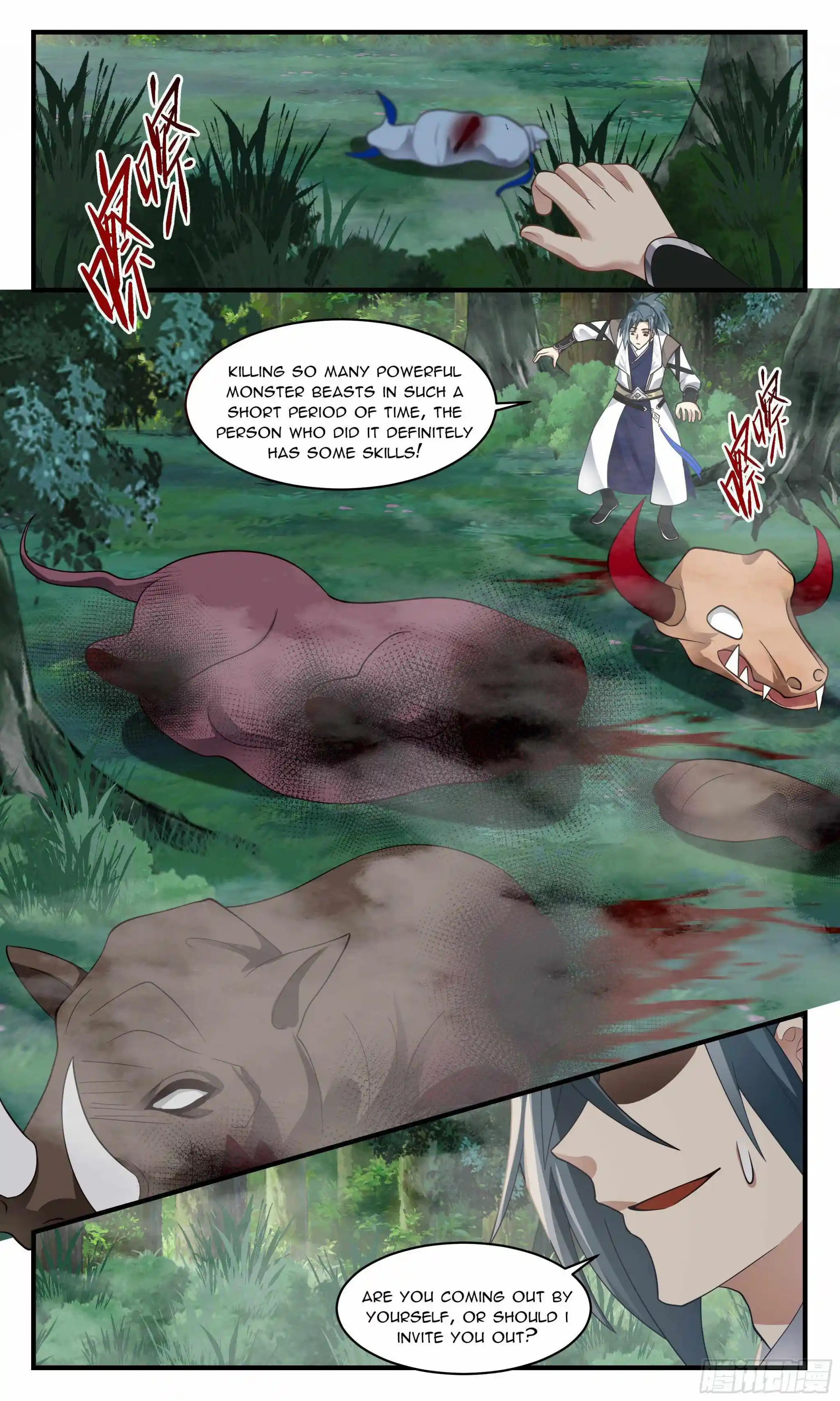 ManhwaFull Chapter 2540