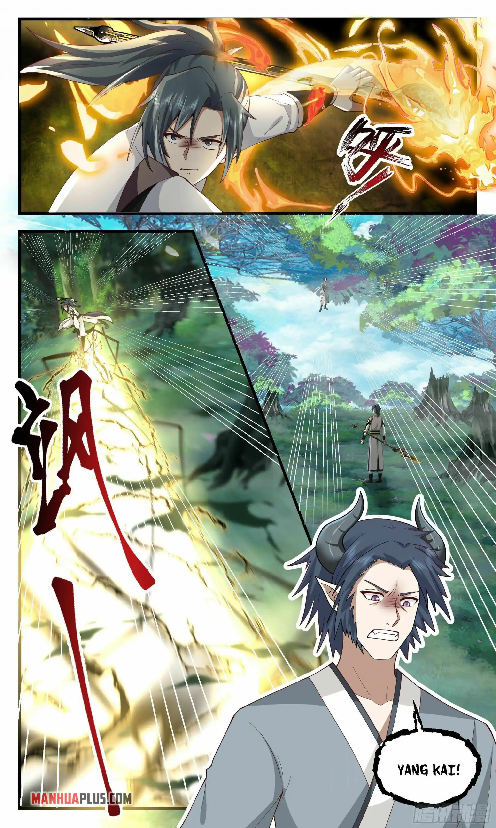 ManhwaFull Chapter 2540