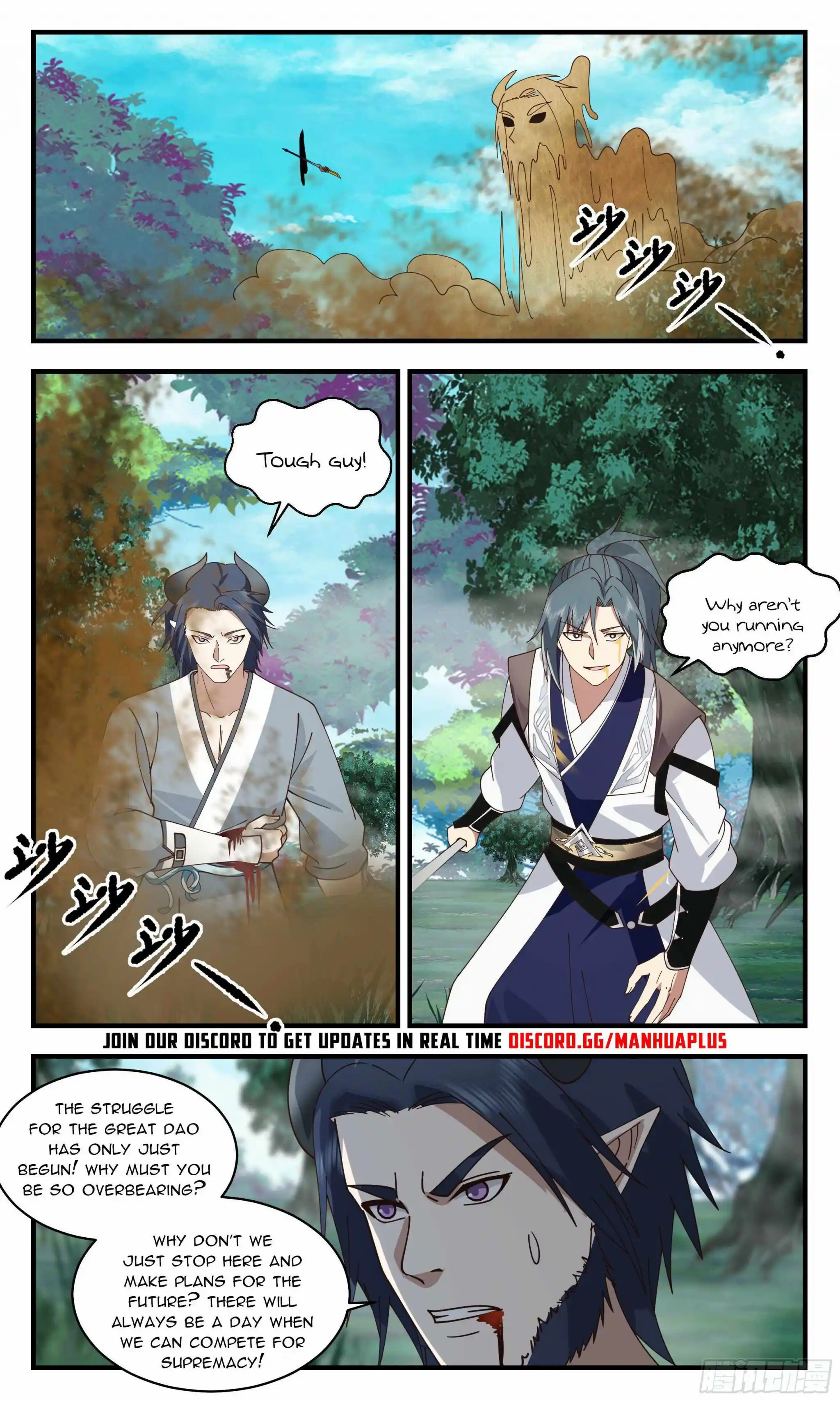 ManhwaFull Chapter 2540