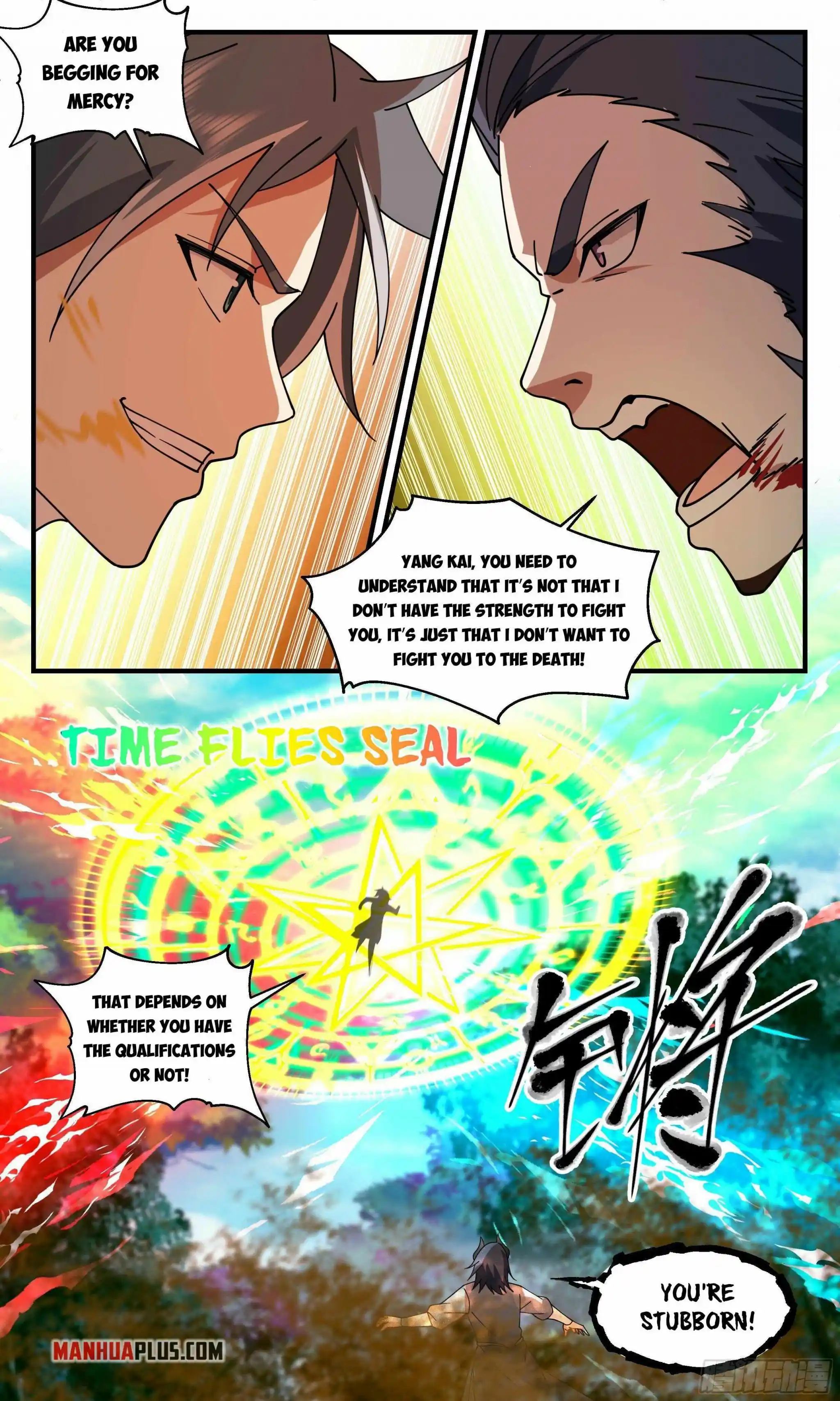 ManhwaFull Chapter 2540