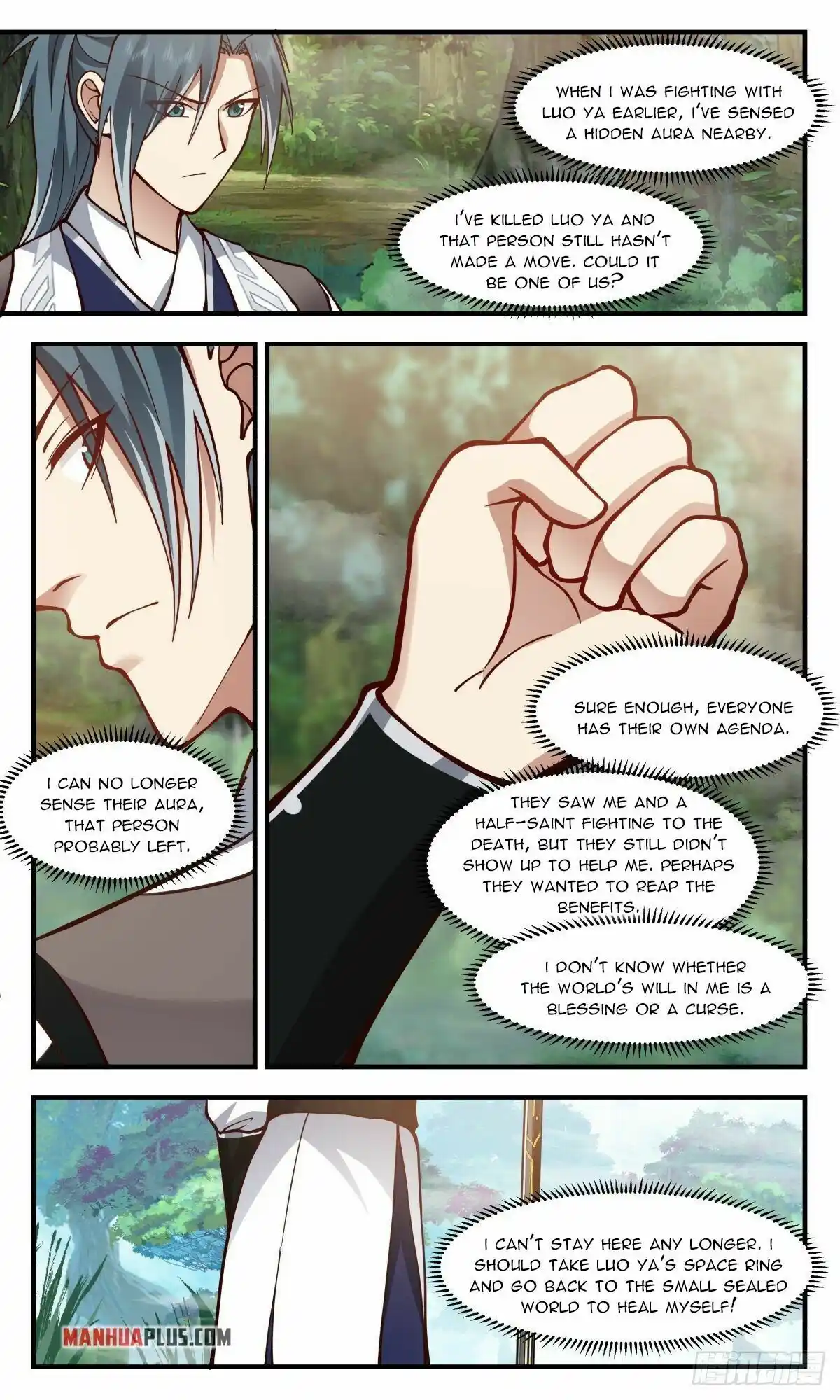 ManhwaFull Chapter 2541