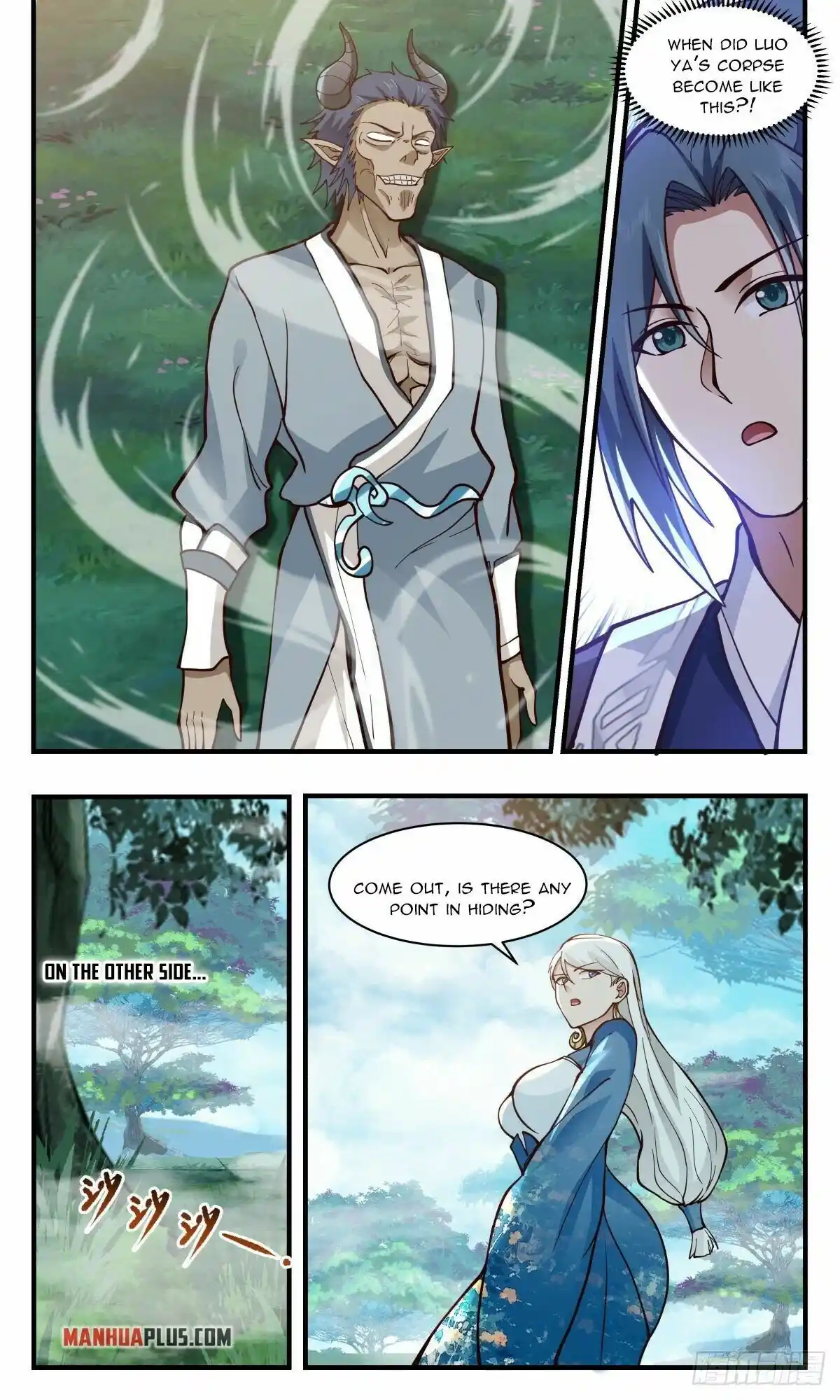 ManhwaFull Chapter 2541