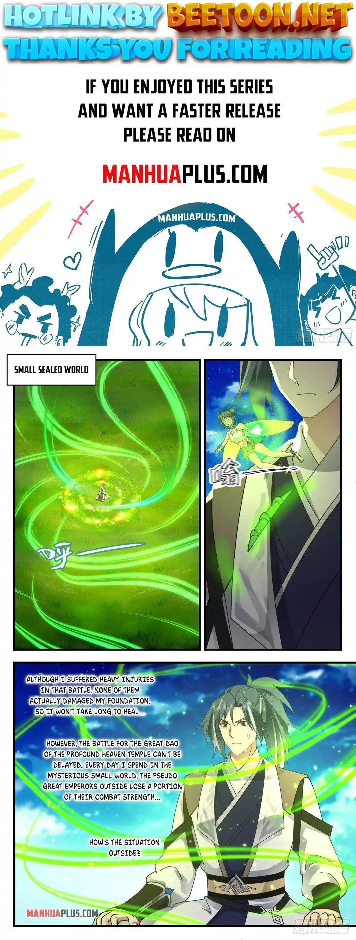 ManhwaFull Chapter 2542