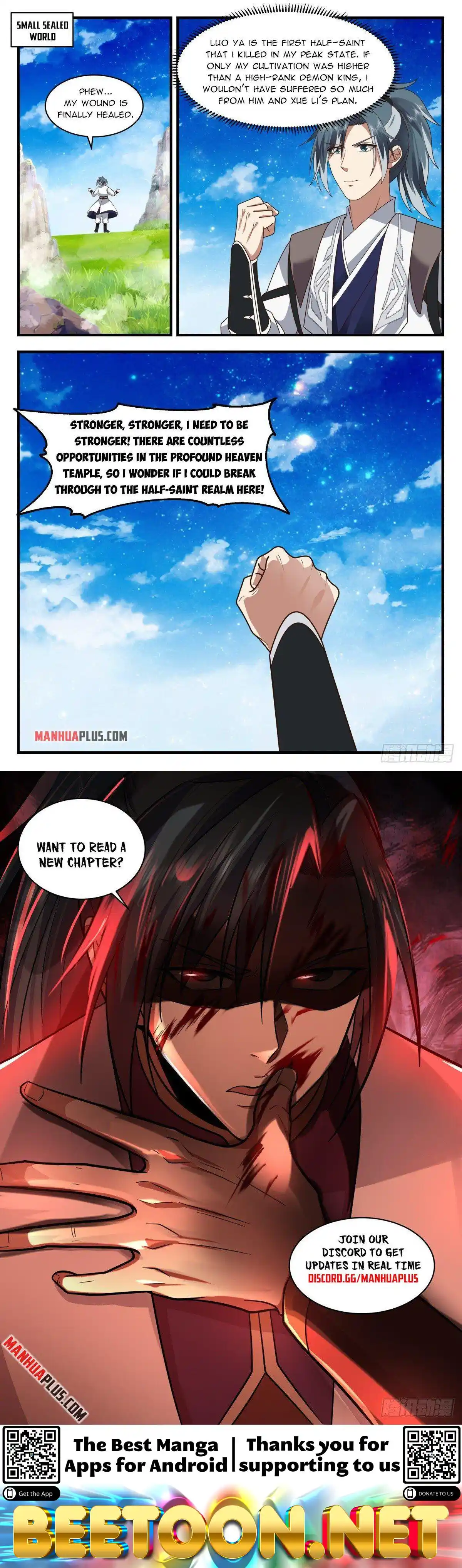 ManhwaFull Chapter 2542