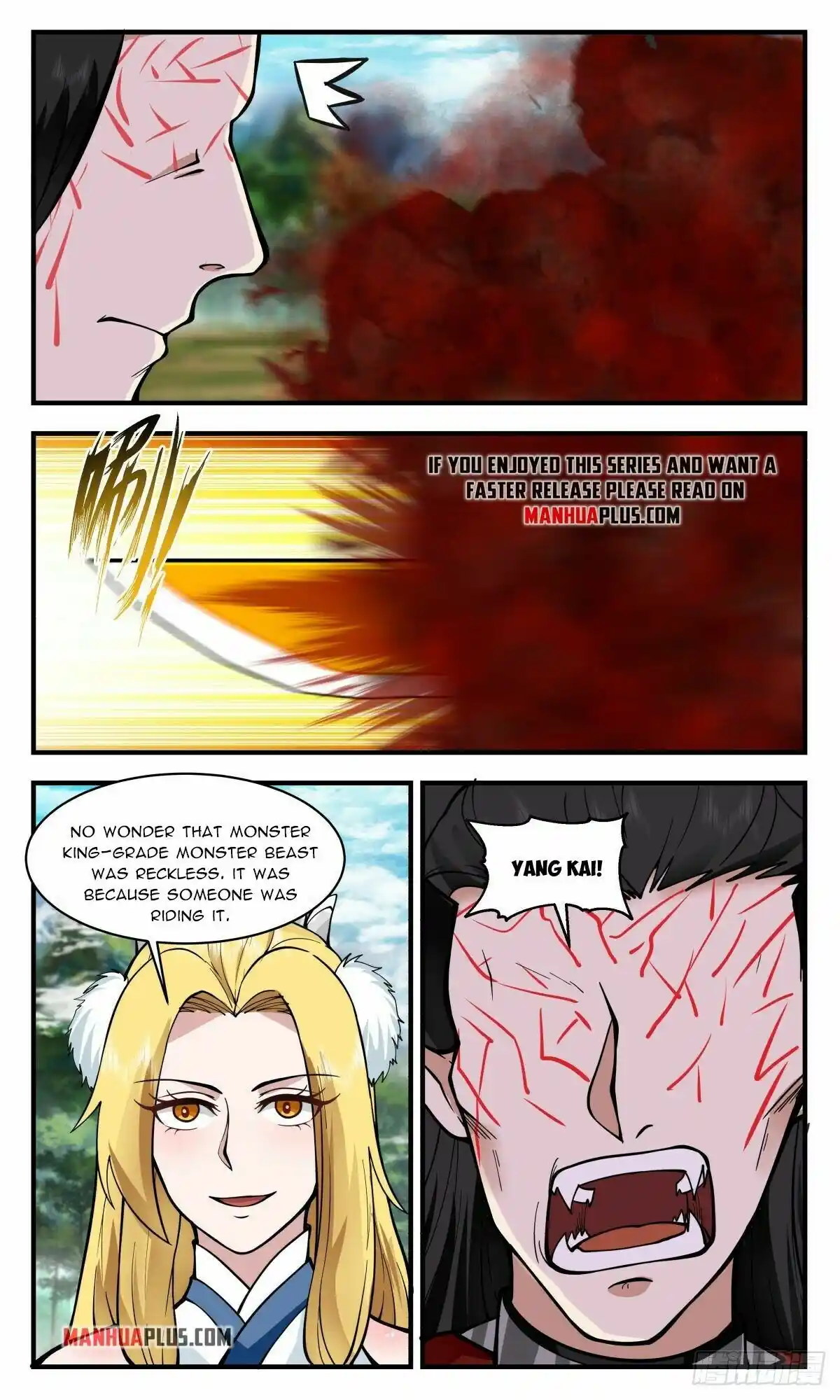 ManhwaFull Chapter 2543