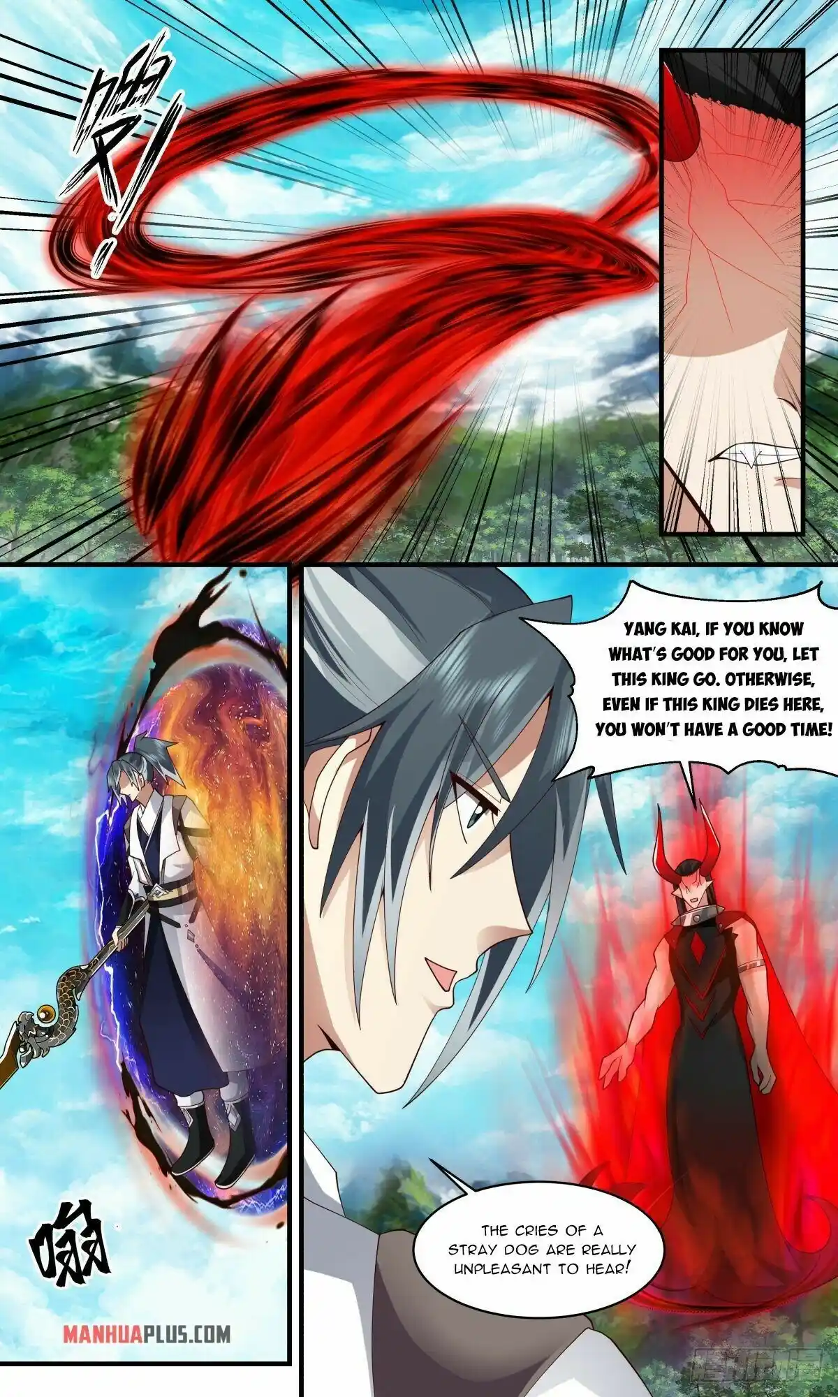 ManhwaFull Chapter 2543