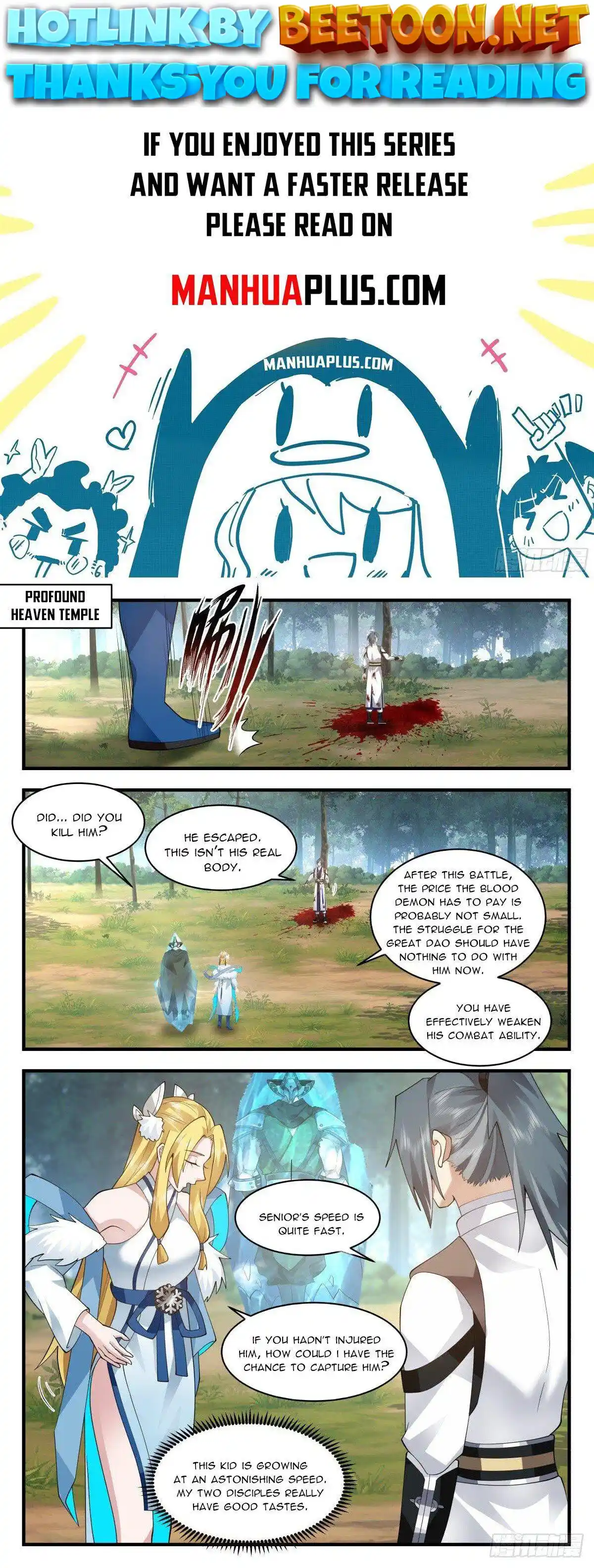 ManhwaFull Chapter 2544