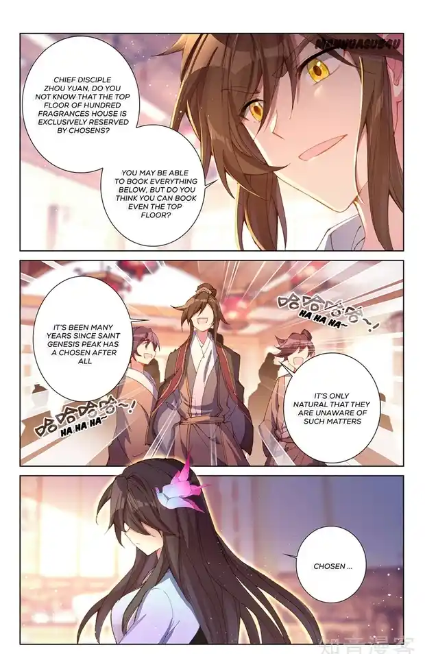 ManhwaFull Chapter 254.5