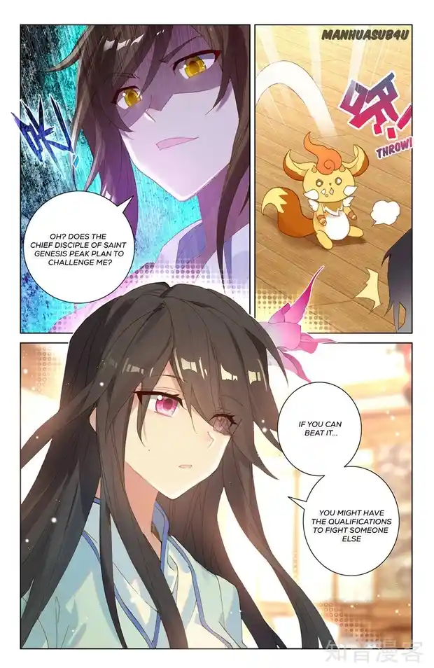 ManhwaFull Chapter 254.5