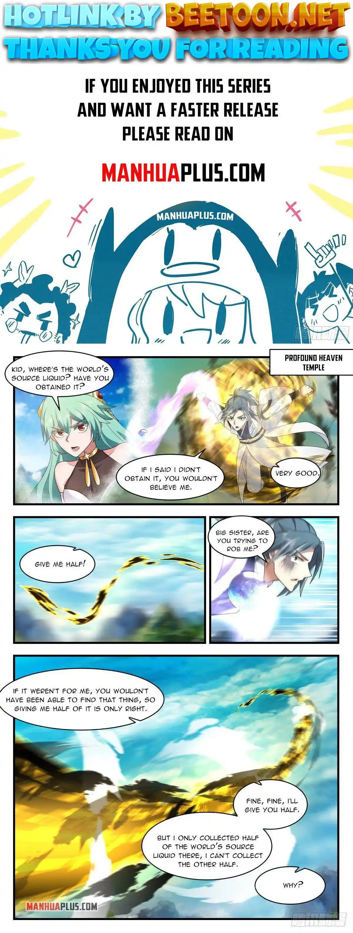 ManhwaFull Chapter 2546