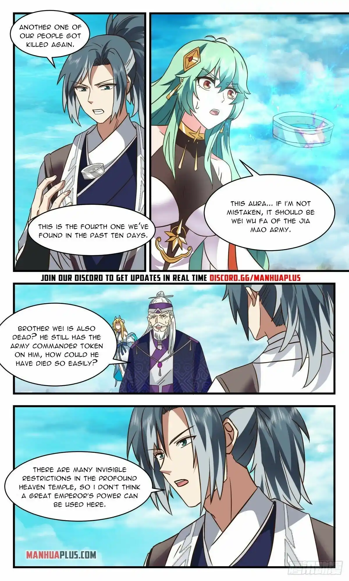 ManhwaFull Chapter 2546