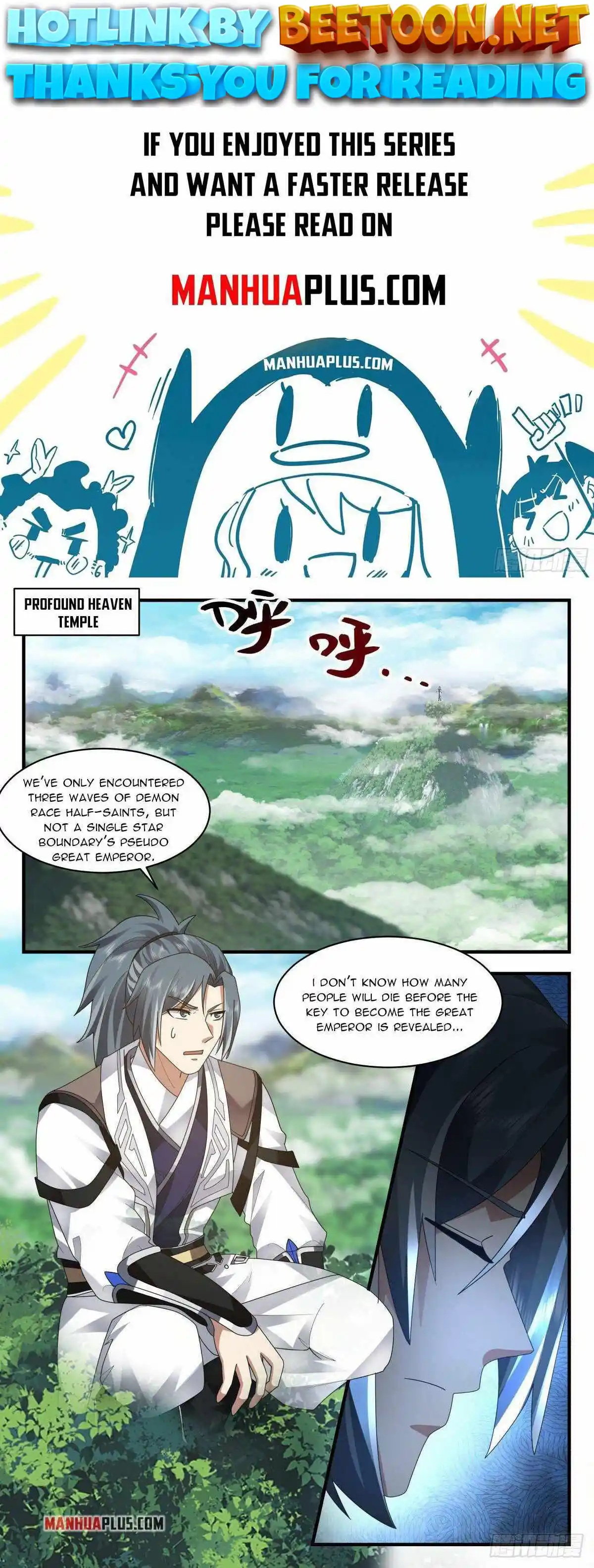 ManhwaFull Chapter 2547