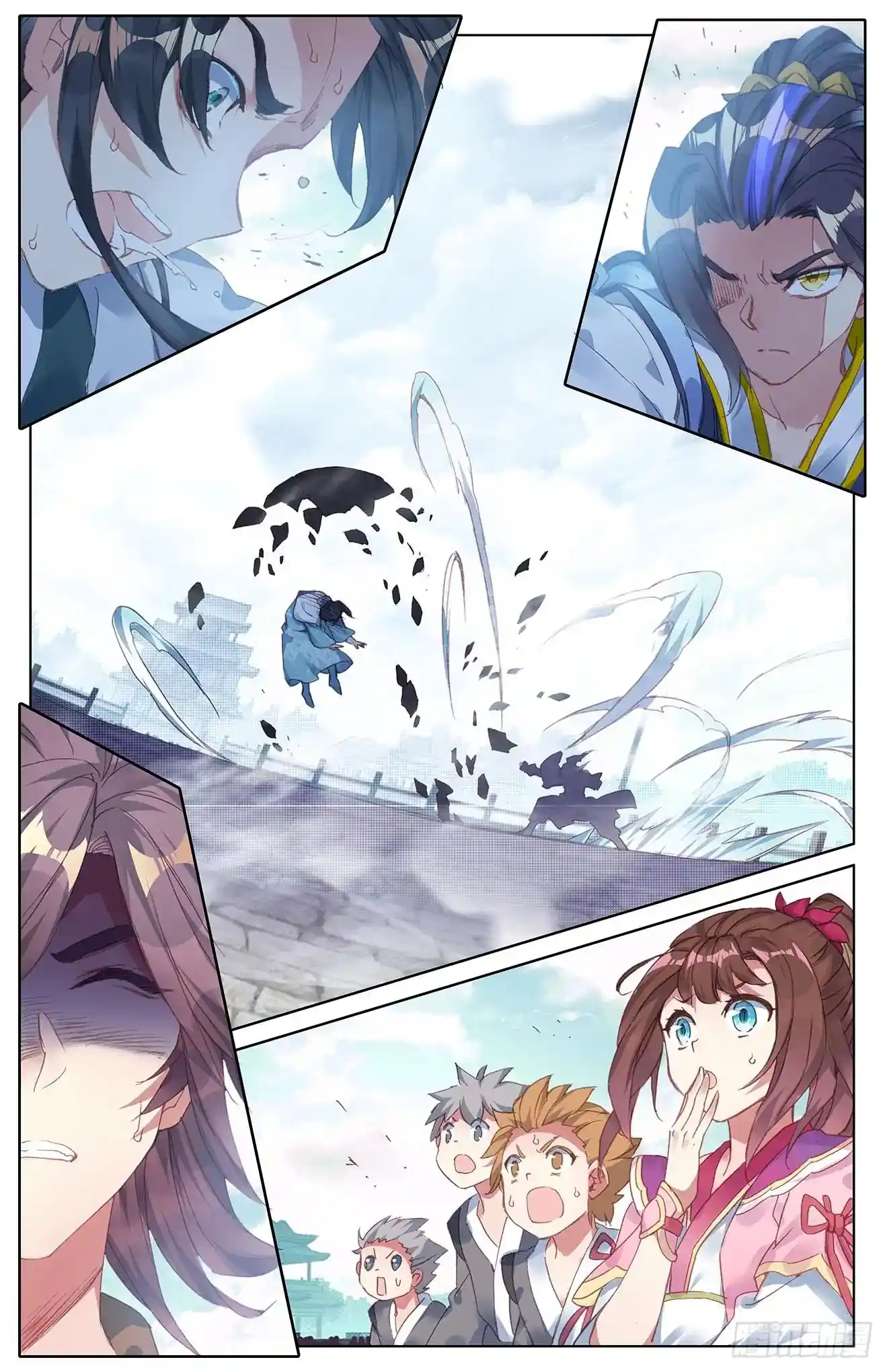 ManhwaFull Chapter 25.5