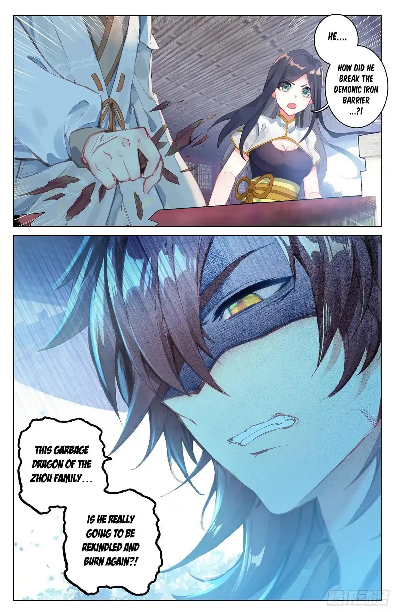 ManhwaFull Chapter 25.5