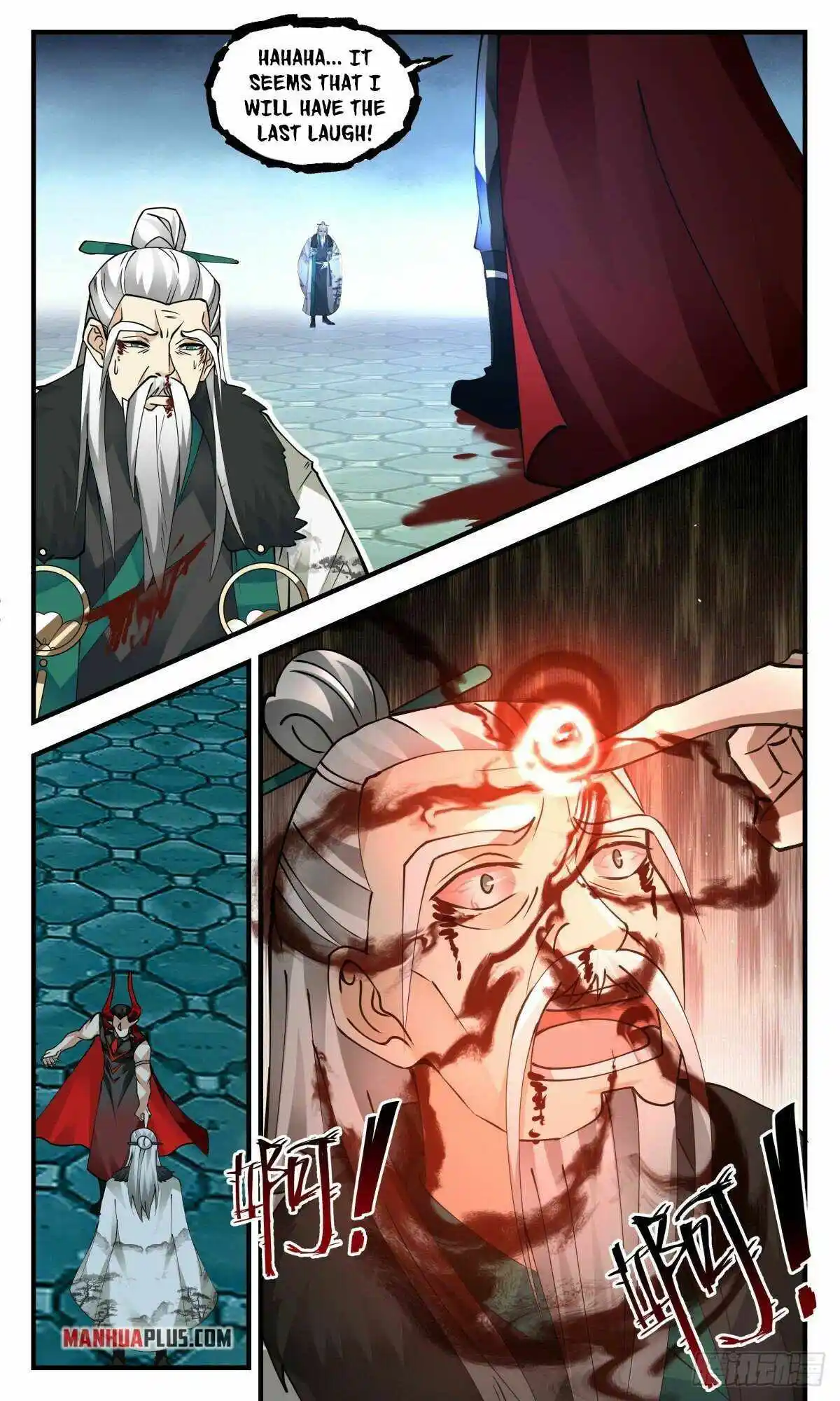 ManhwaFull Chapter 2551