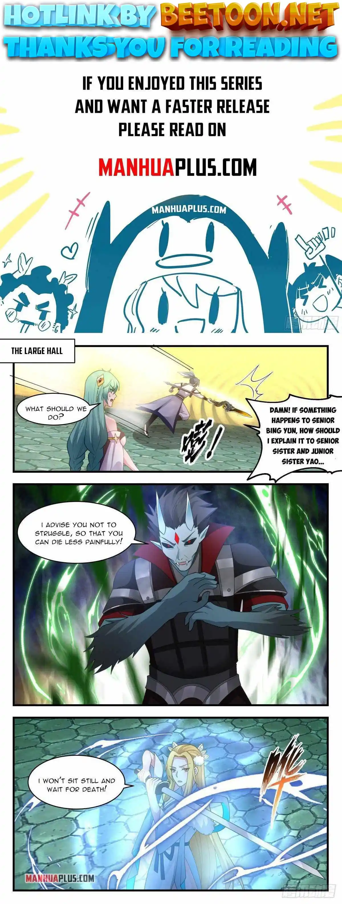 ManhwaFull Chapter 2552