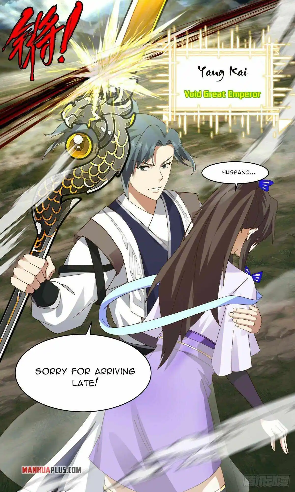 ManhwaFull Chapter 2554