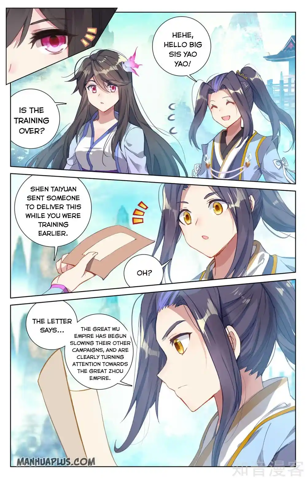 ManhwaFull Chapter 255.5