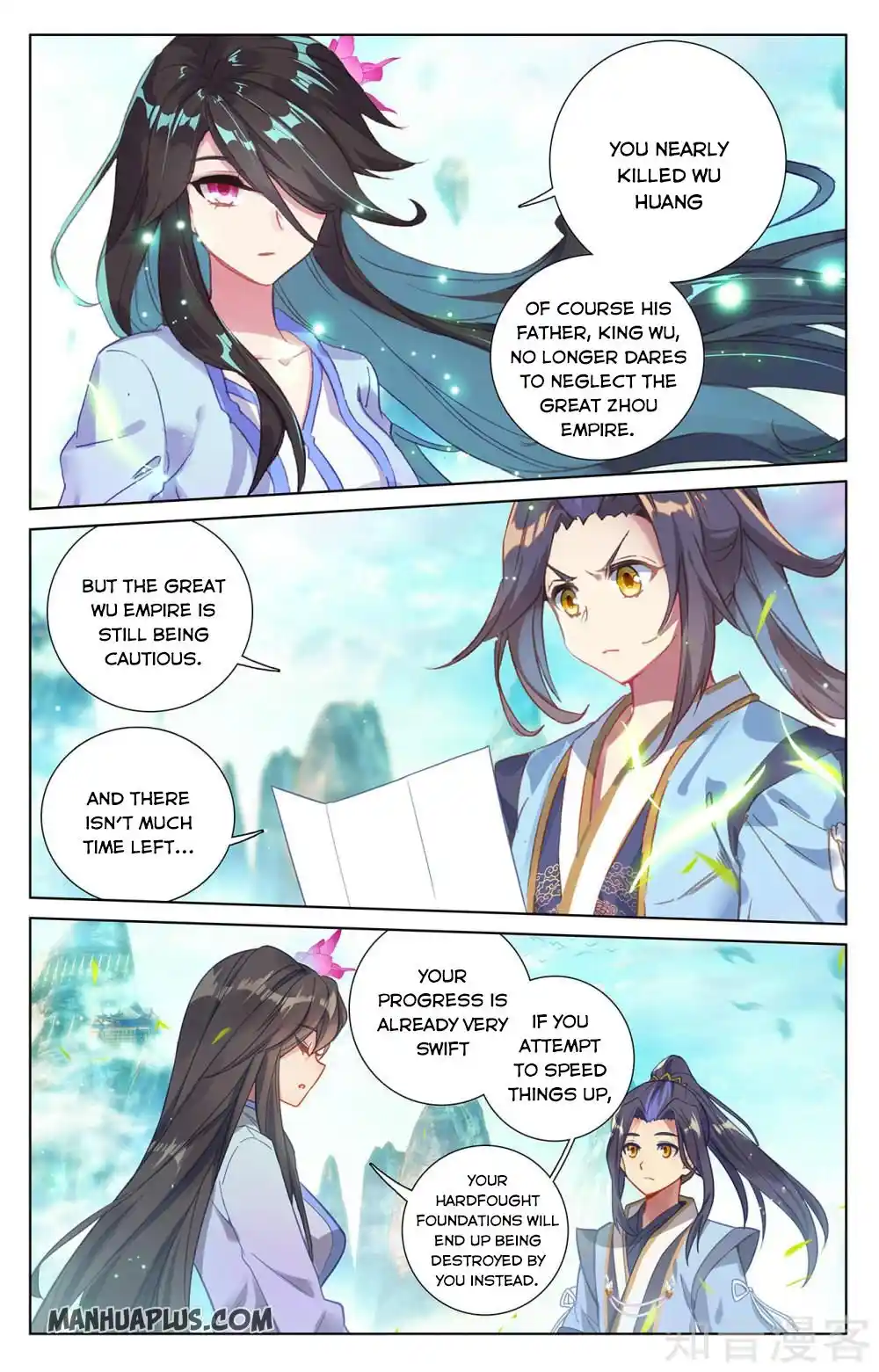 ManhwaFull Chapter 255.5