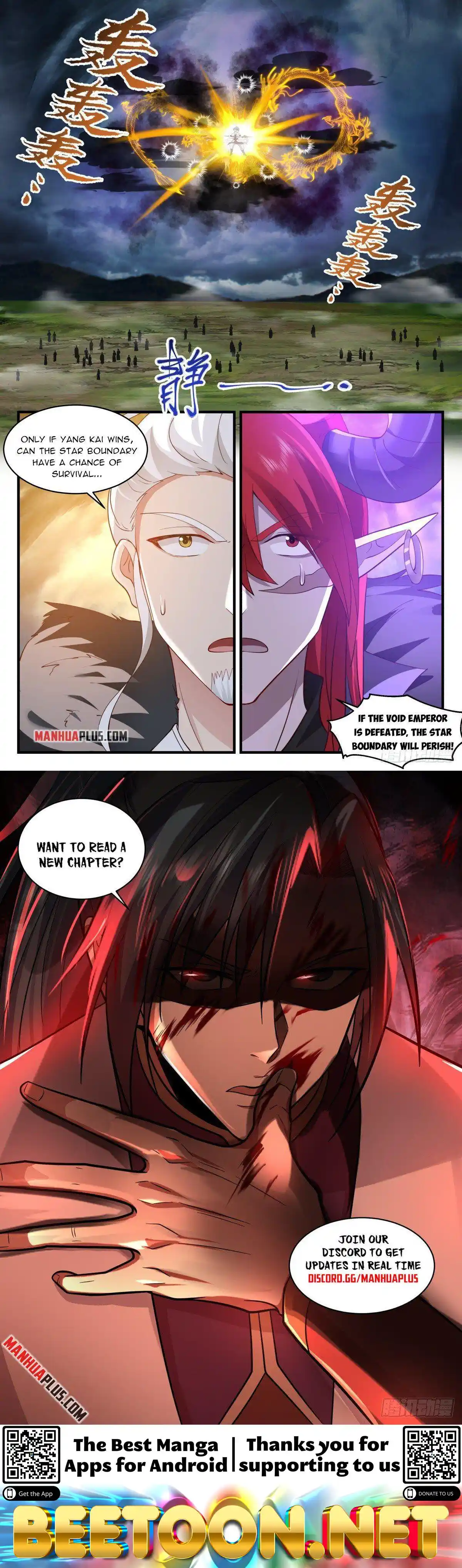 ManhwaFull Chapter 2555