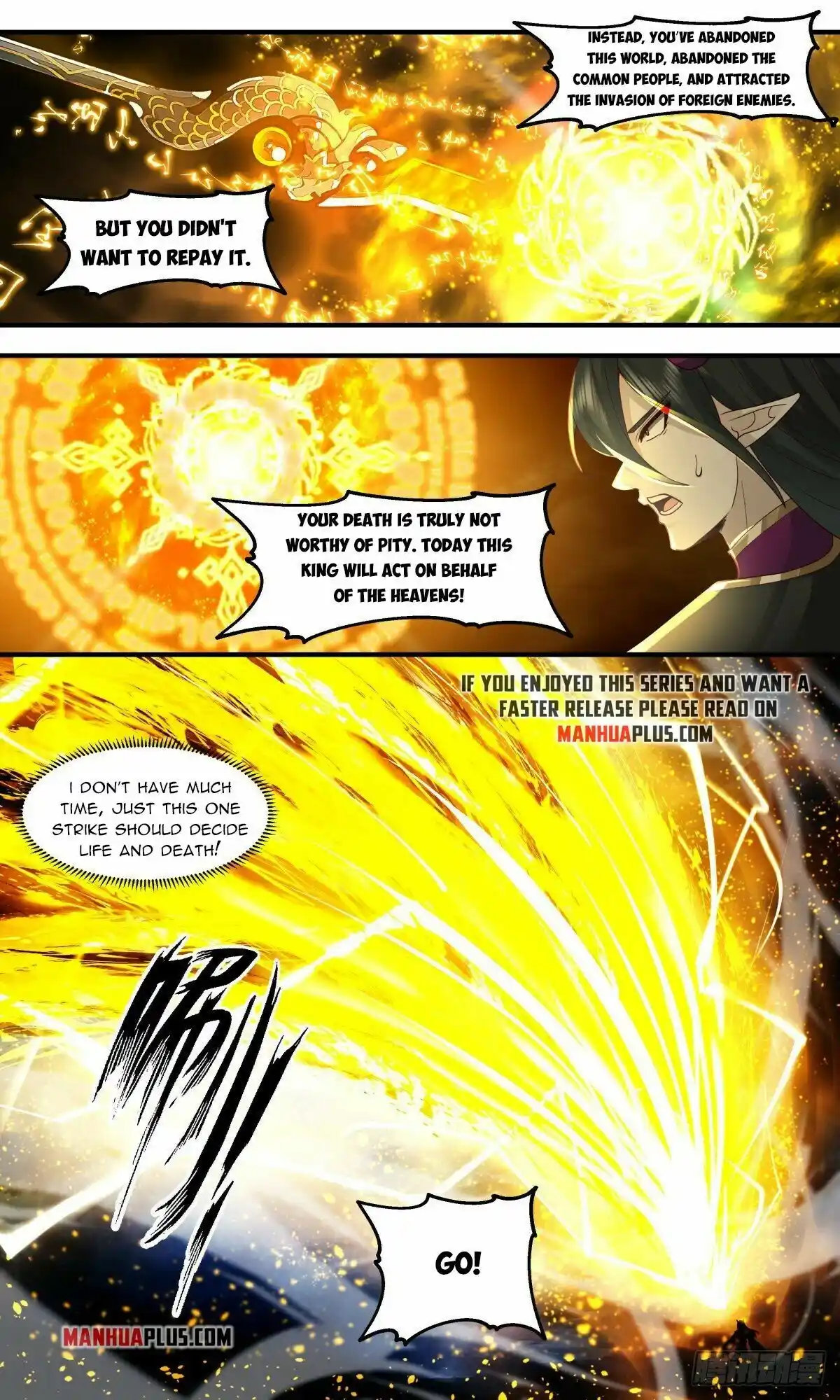 ManhwaFull Chapter 2556