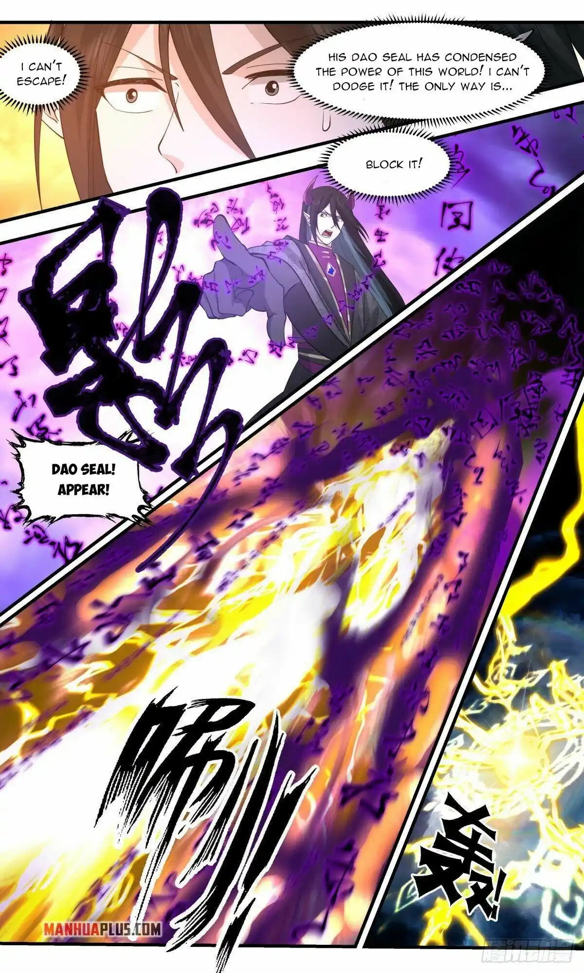 ManhwaFull Chapter 2556