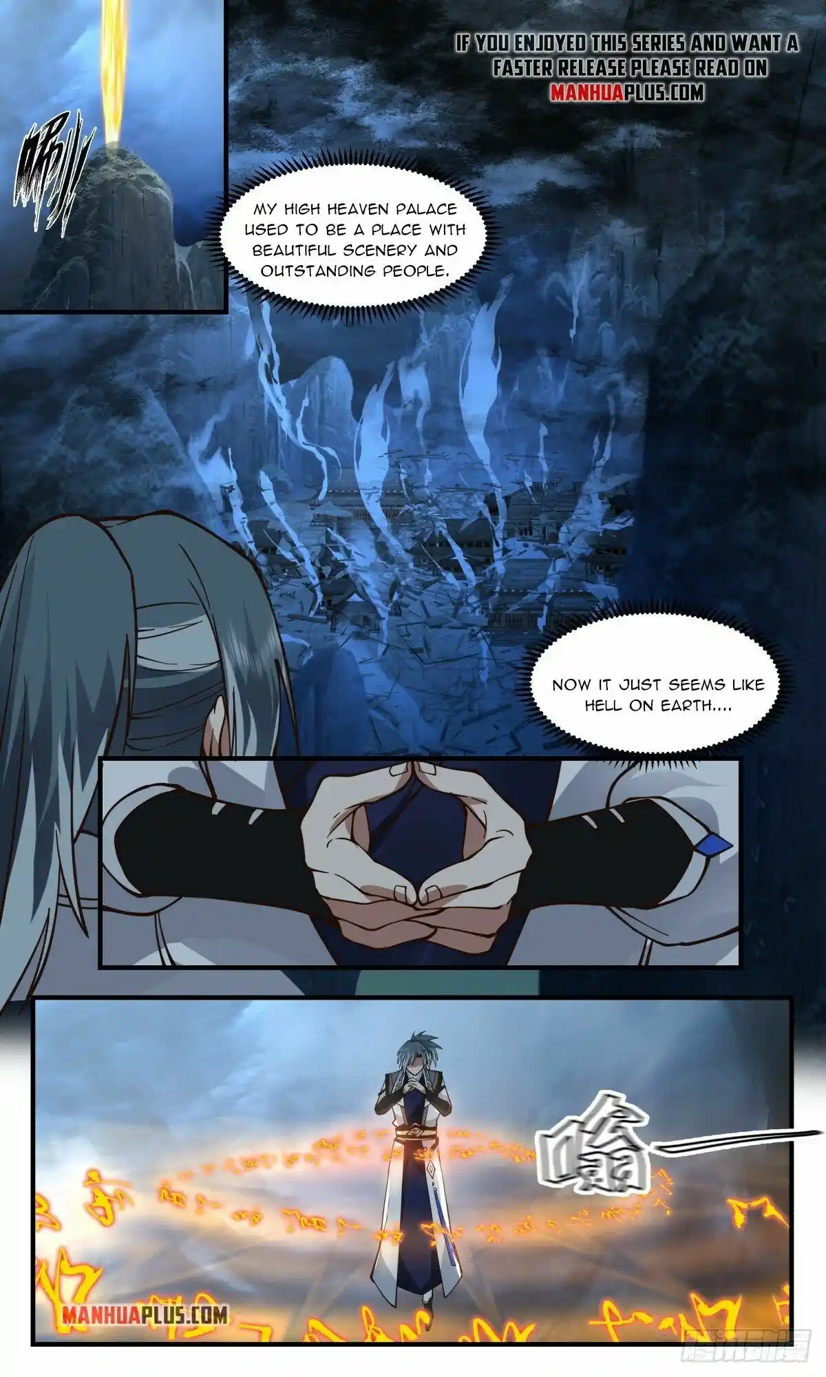 ManhwaFull Chapter 2557