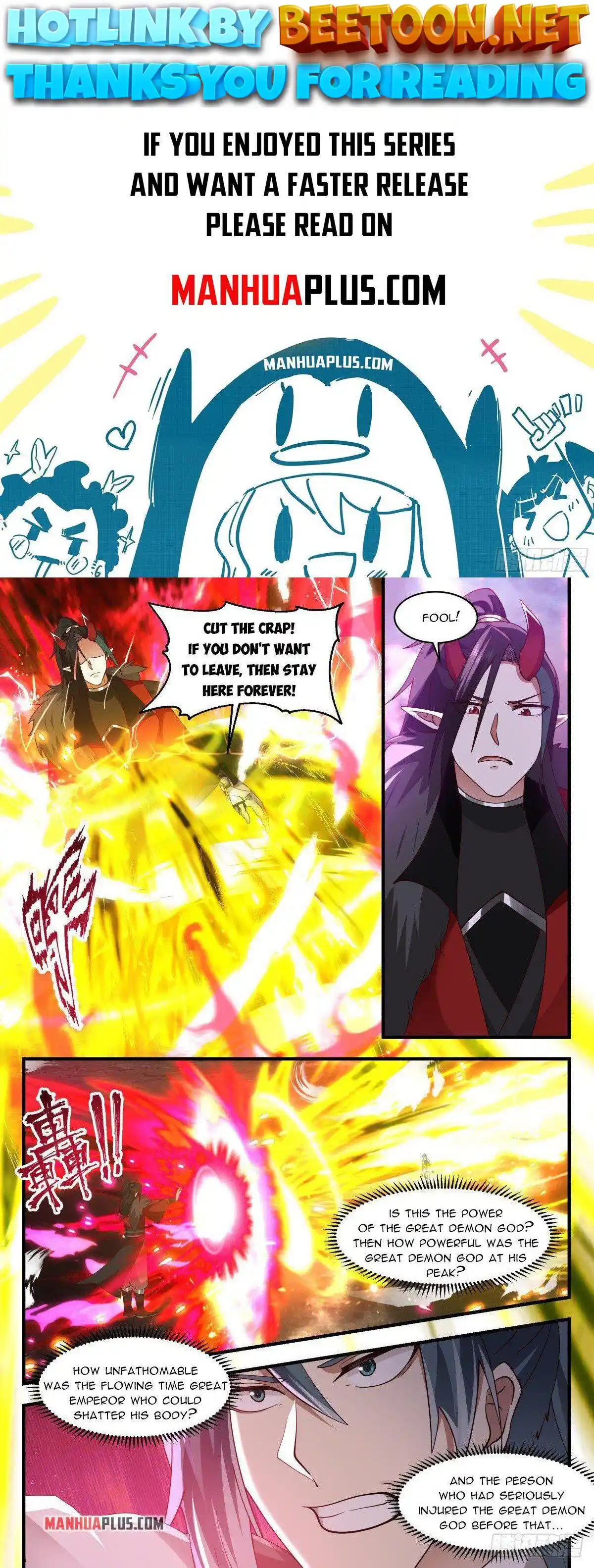 ManhwaFull Chapter 2558