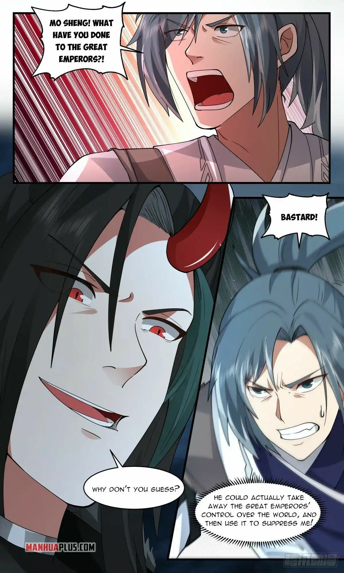 ManhwaFull Chapter 2558