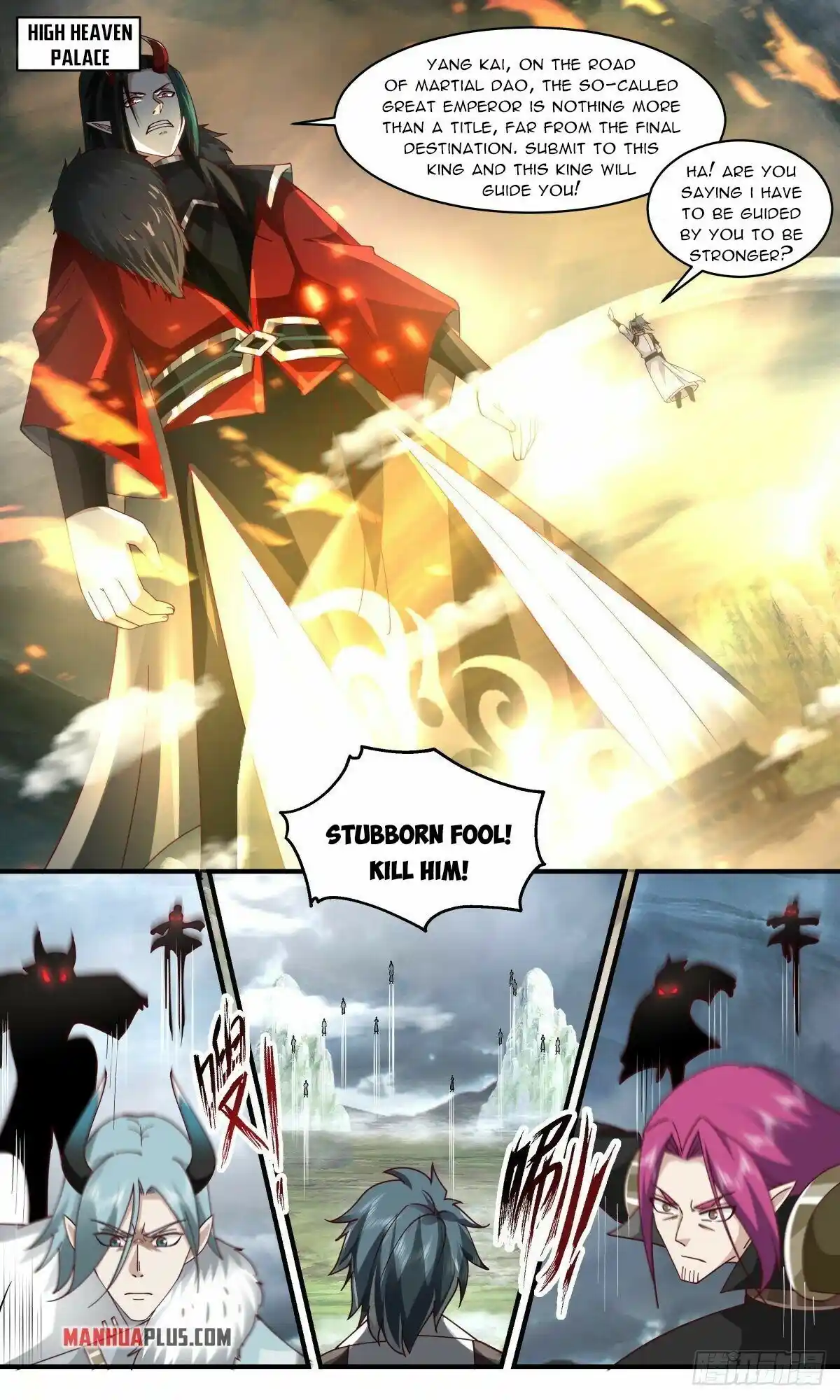 ManhwaFull Chapter 2559