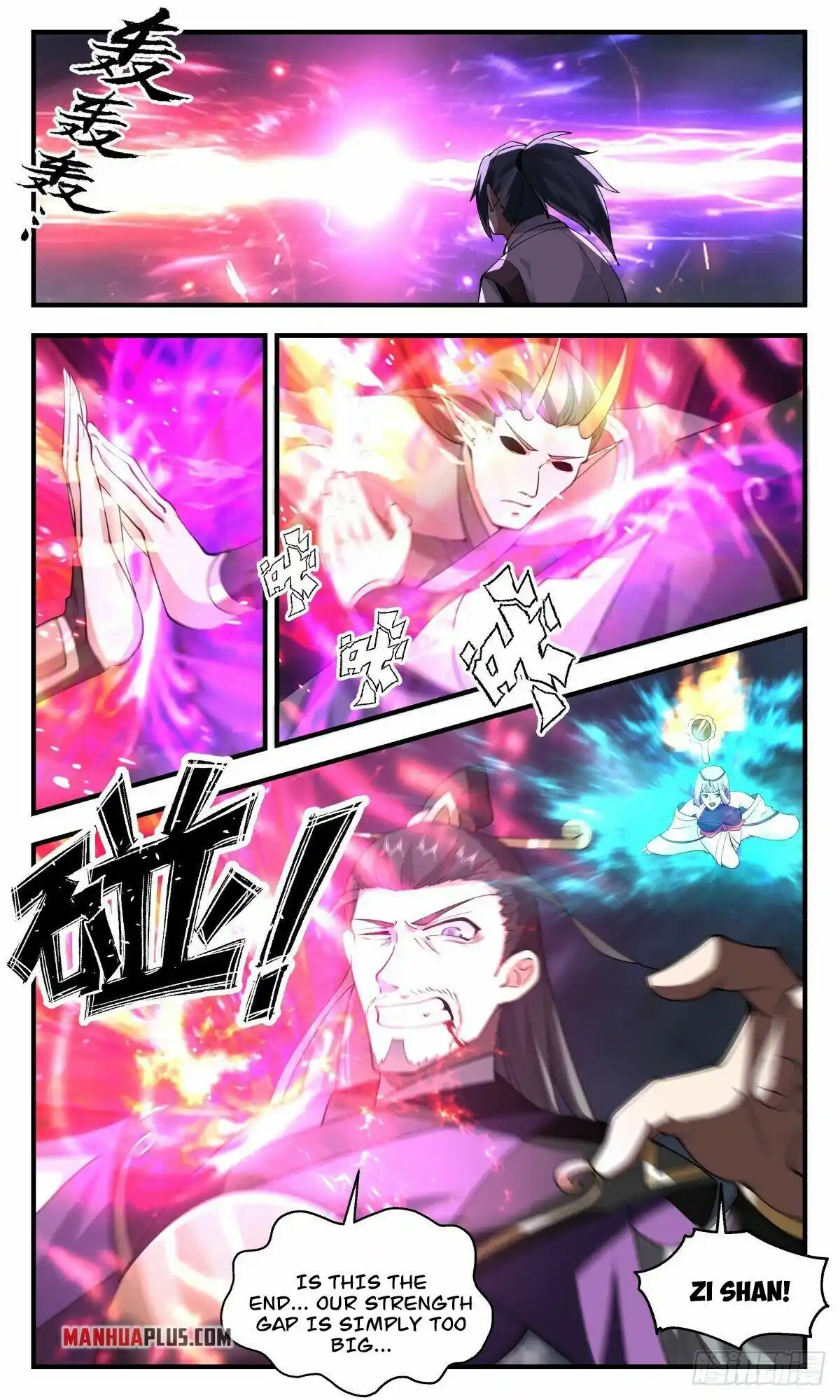 ManhwaFull Chapter 2559