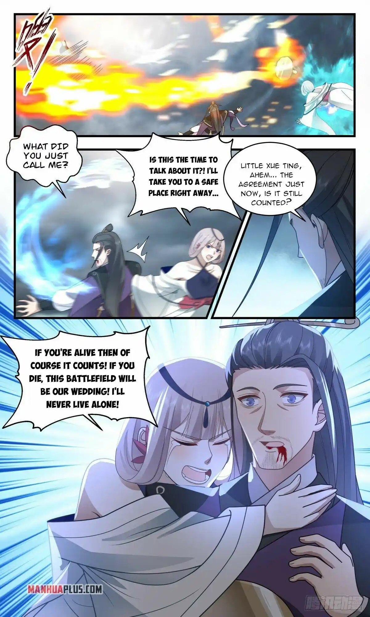 ManhwaFull Chapter 2559