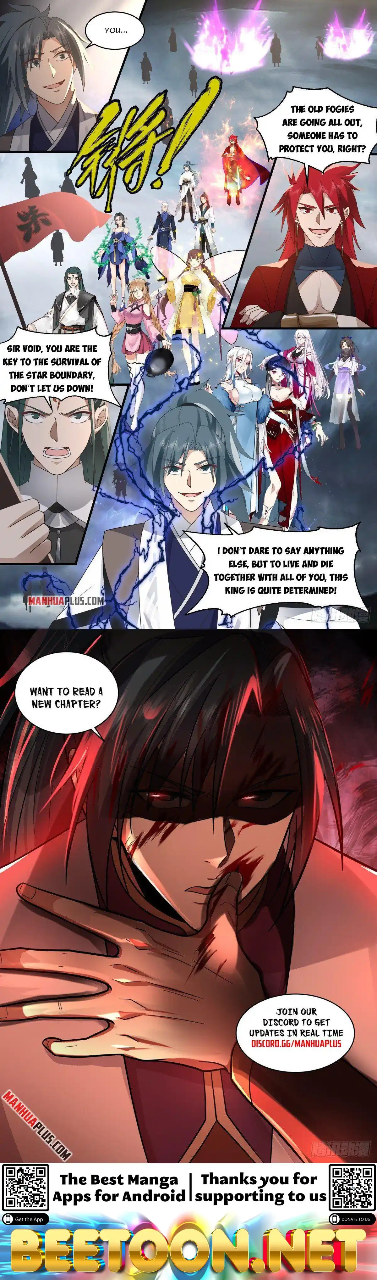 ManhwaFull Chapter 2559