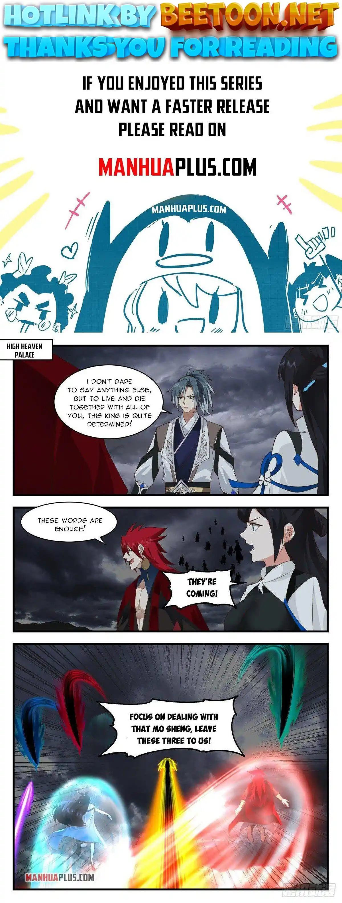 ManhwaFull Chapter 2560