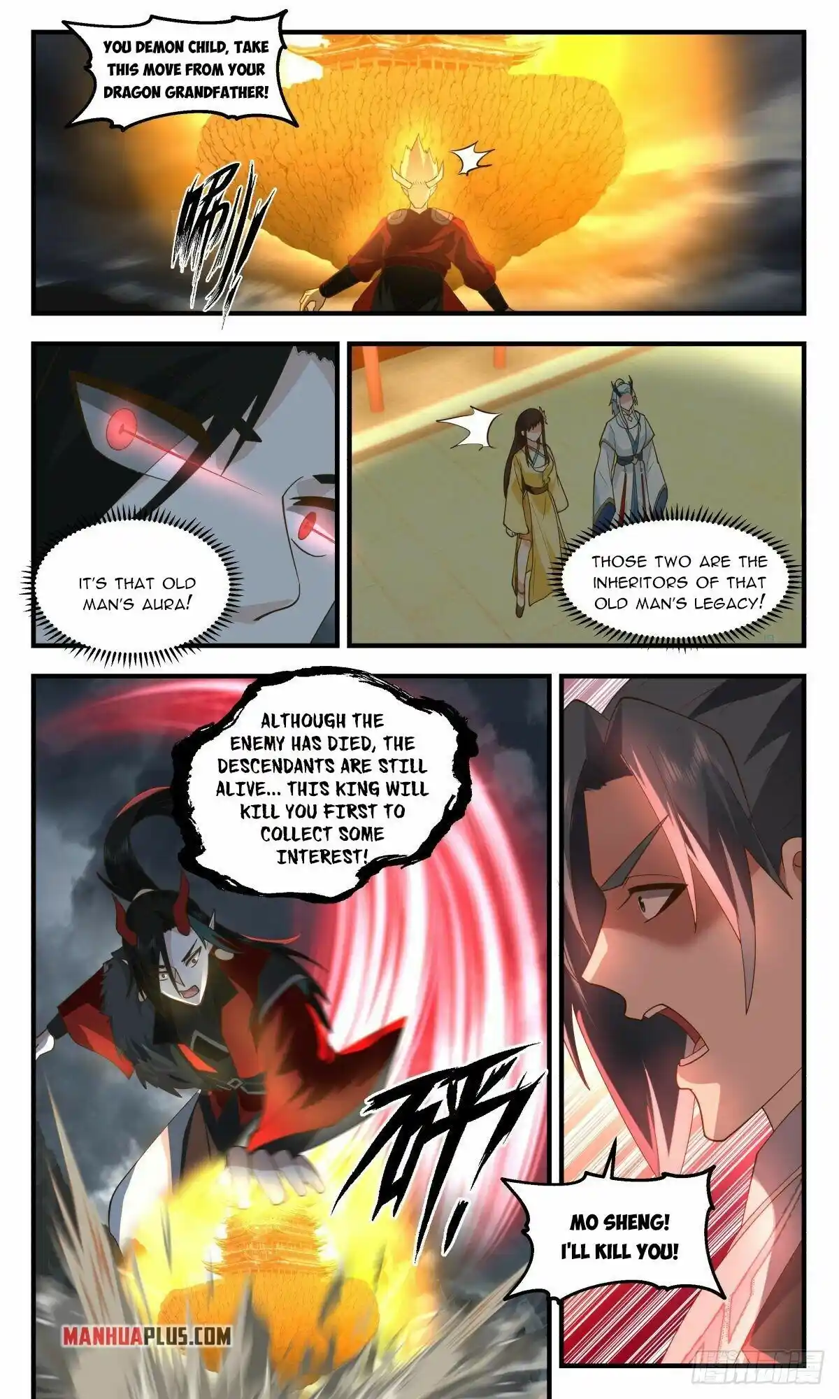 ManhwaFull Chapter 2560