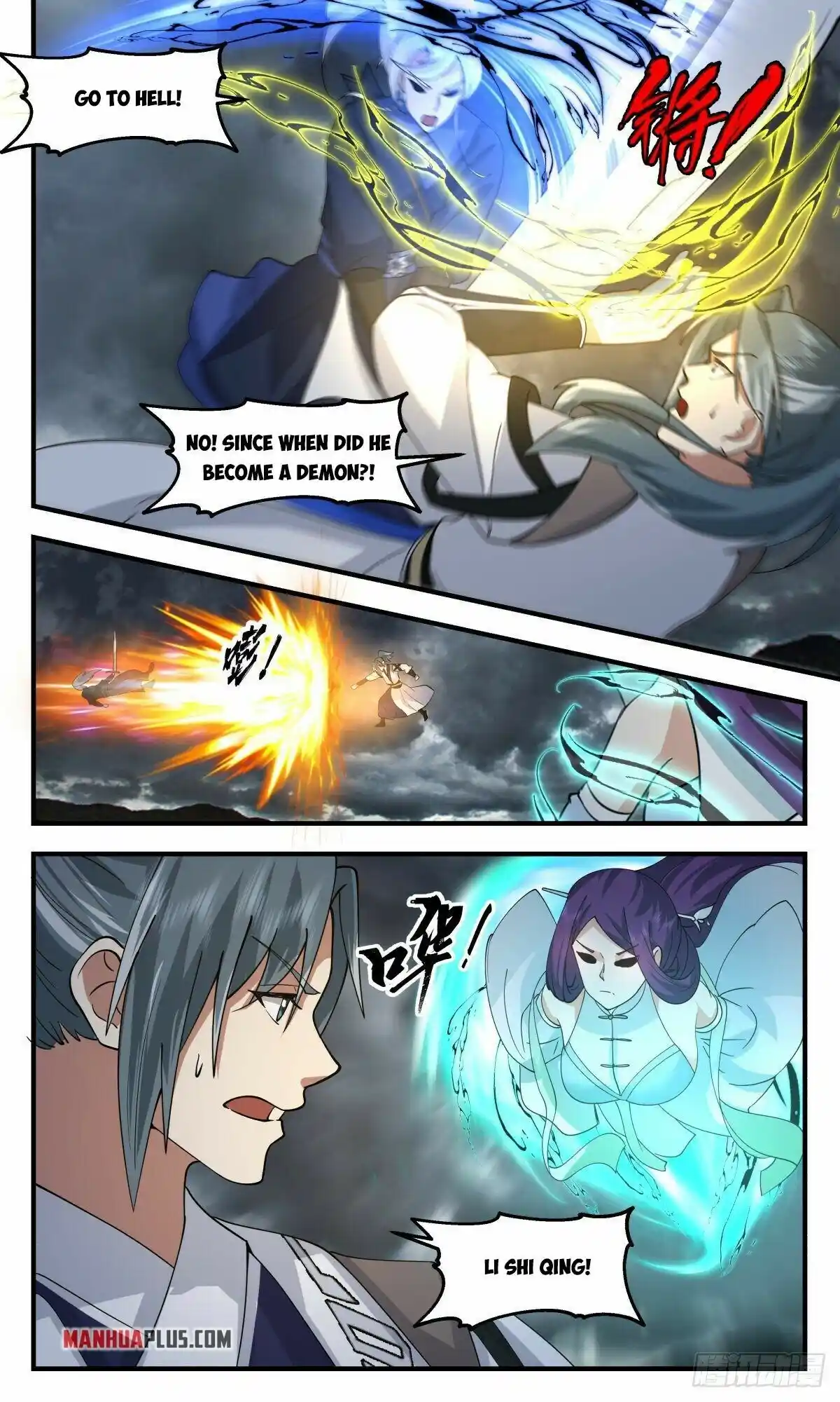 ManhwaFull Chapter 2560