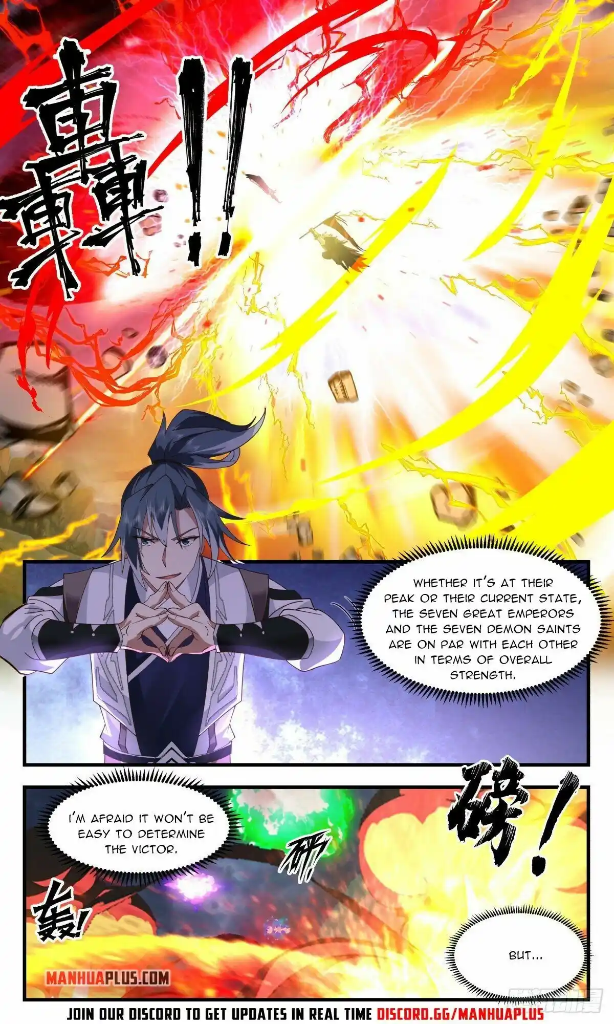 ManhwaFull Chapter 2561