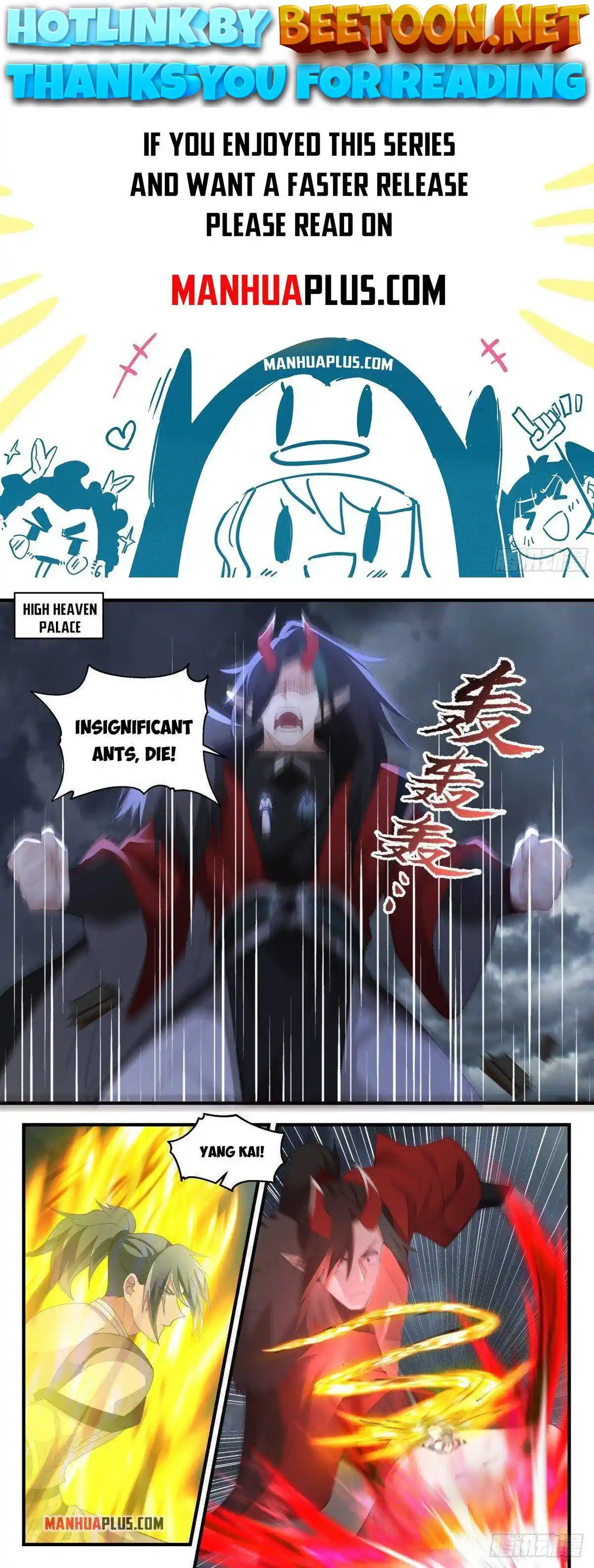 ManhwaFull Chapter 2563