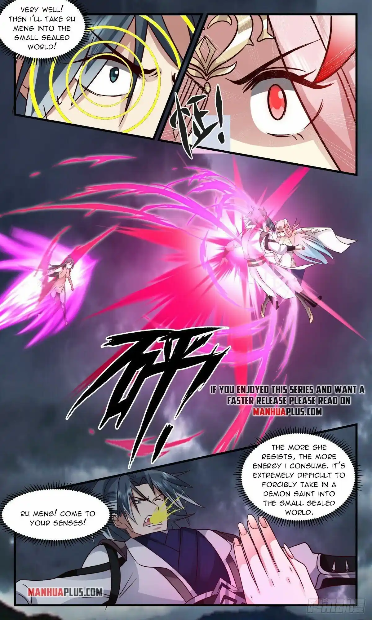 ManhwaFull Chapter 2563