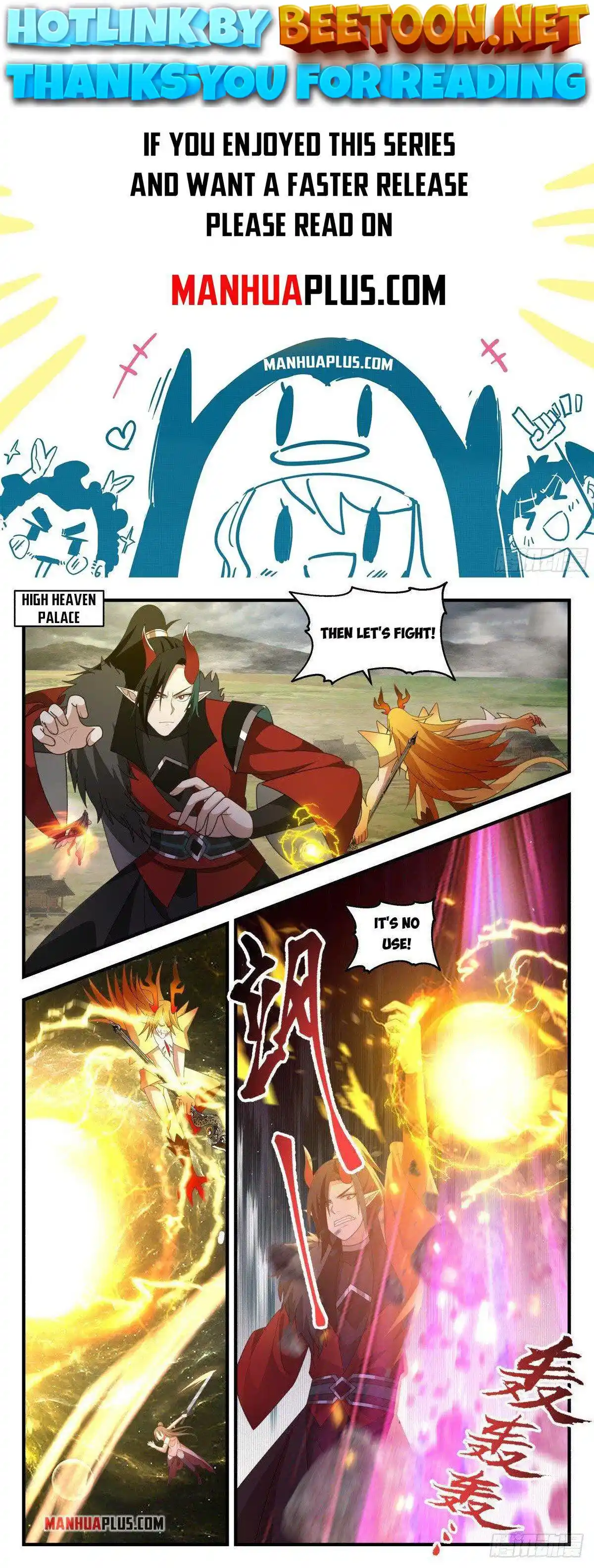 ManhwaFull Chapter 2564