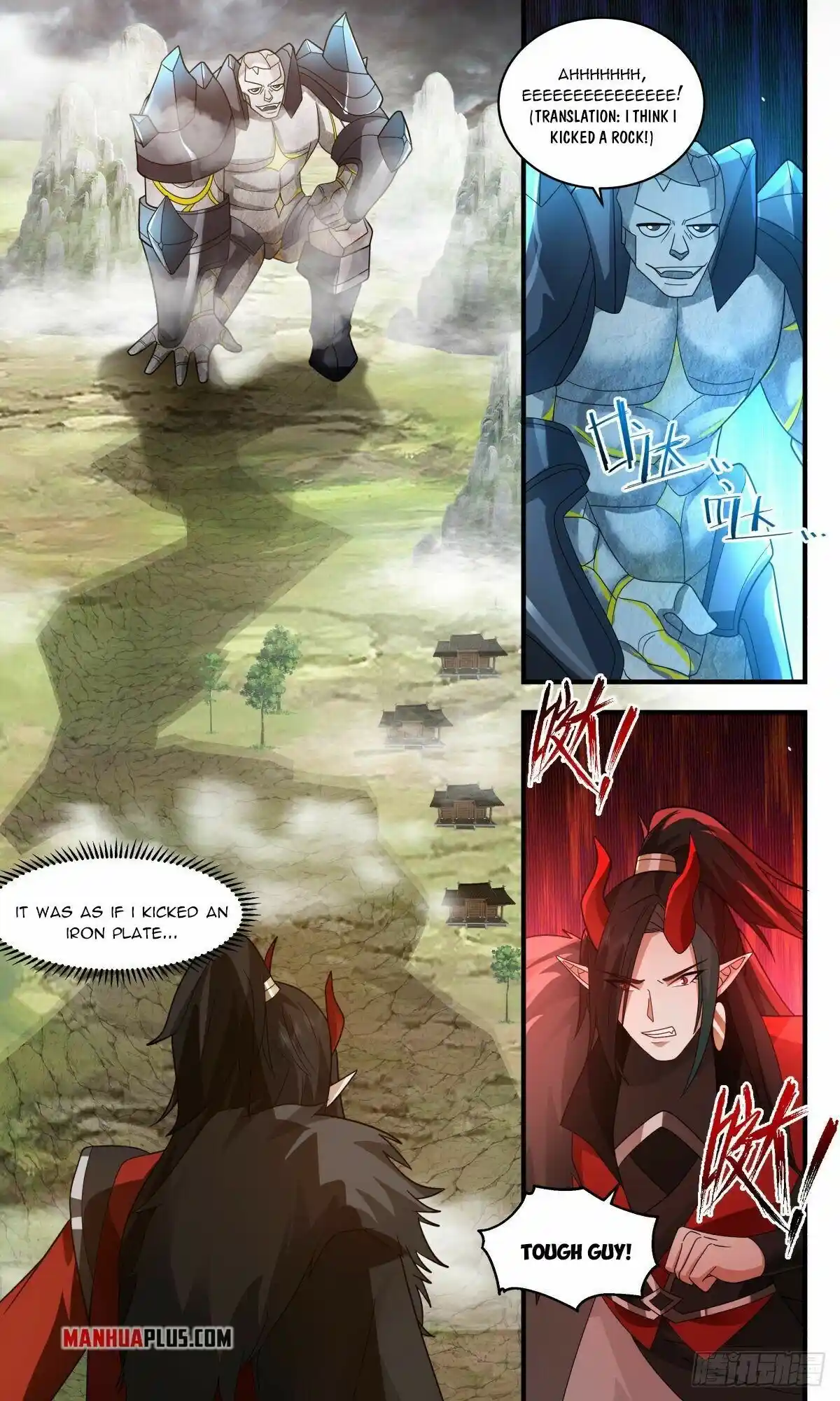 ManhwaFull Chapter 2564