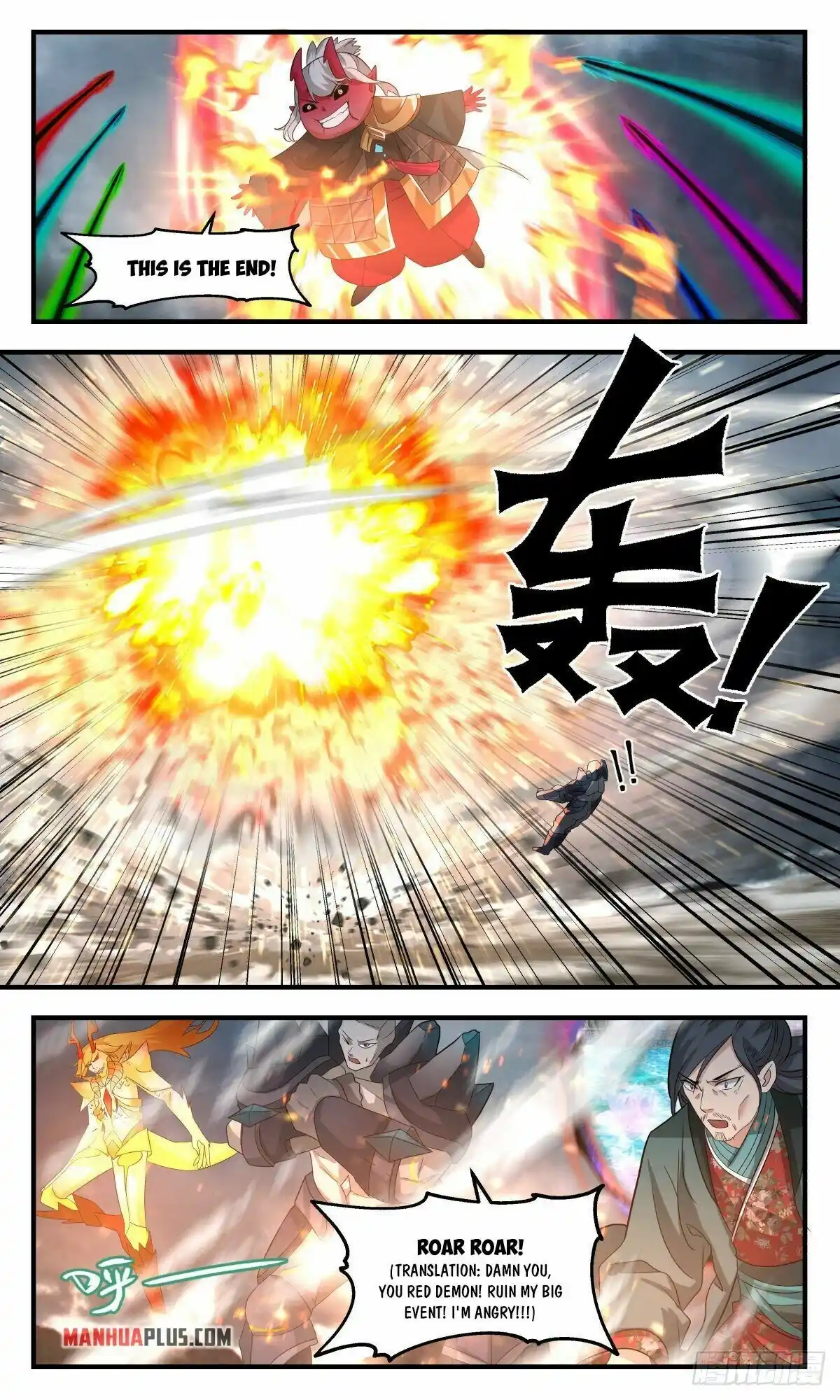 ManhwaFull Chapter 2565