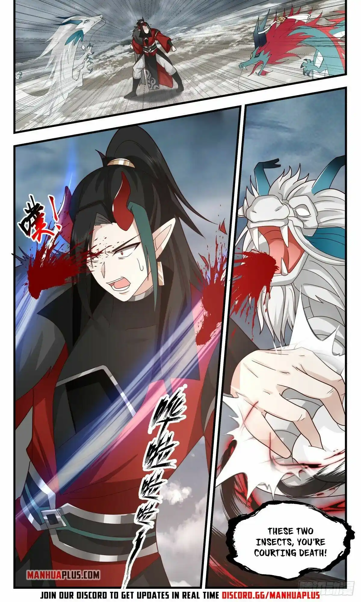 ManhwaFull Chapter 2565