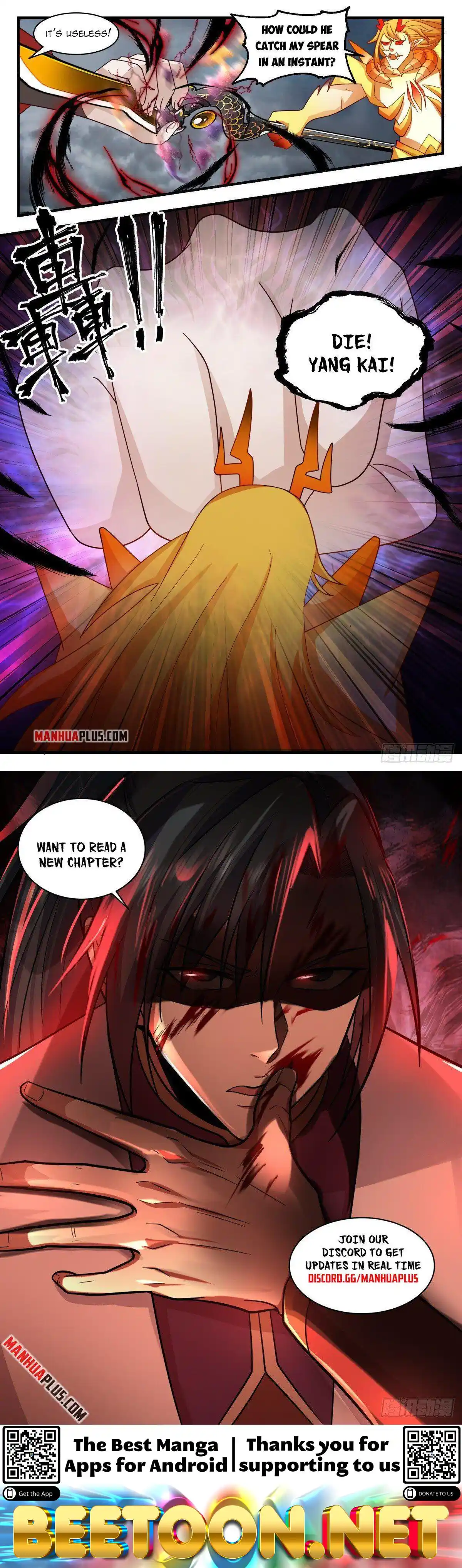 ManhwaFull Chapter 2565