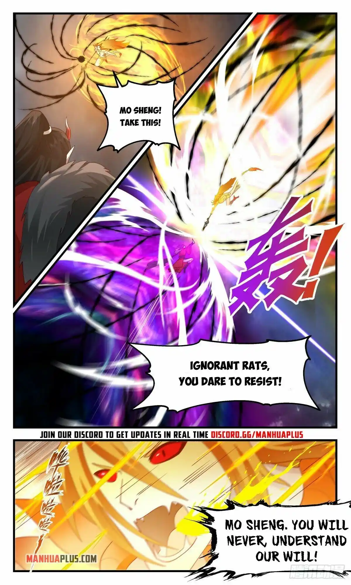 ManhwaFull Chapter 2566