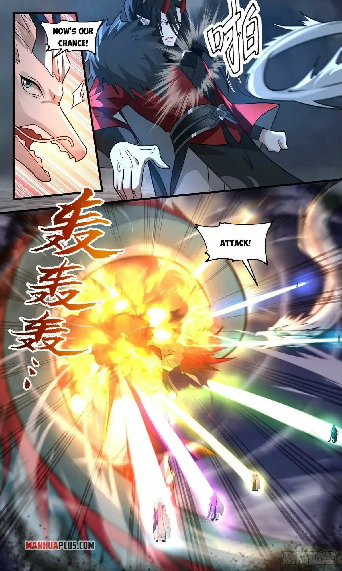 ManhwaFull Chapter 2567