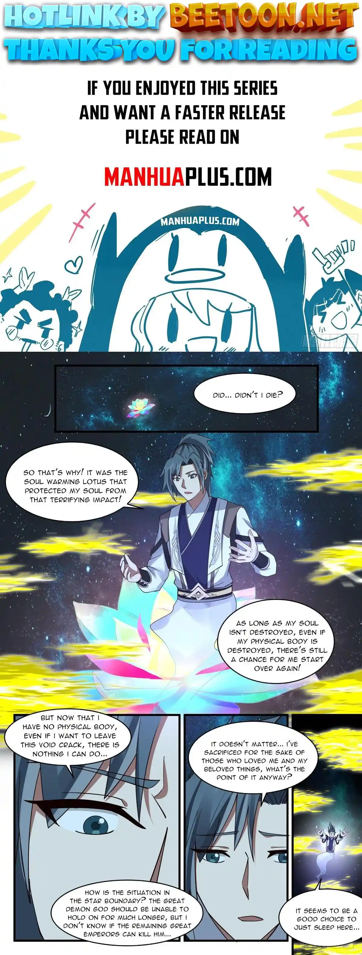 ManhwaFull Chapter 2568