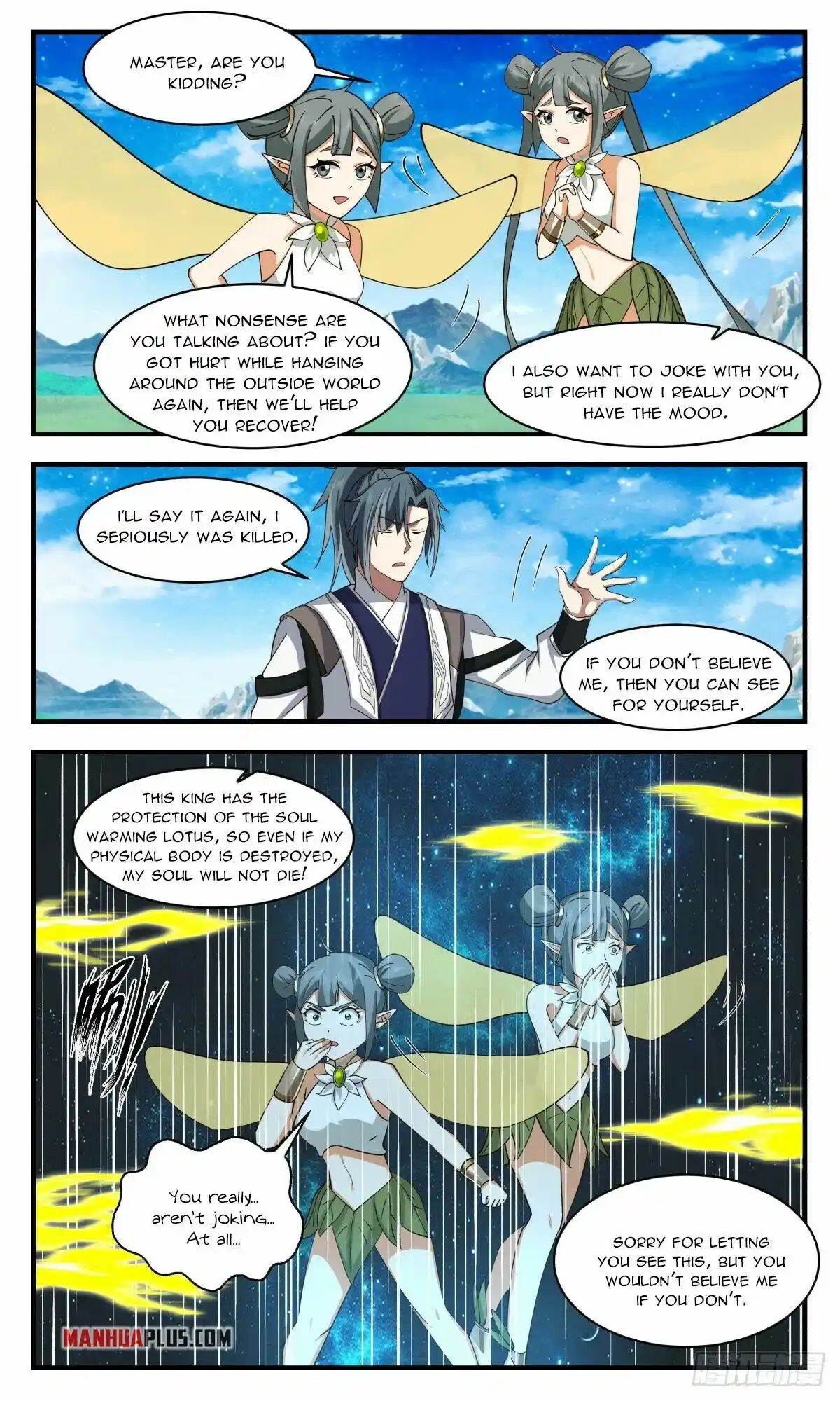 ManhwaFull Chapter 2568