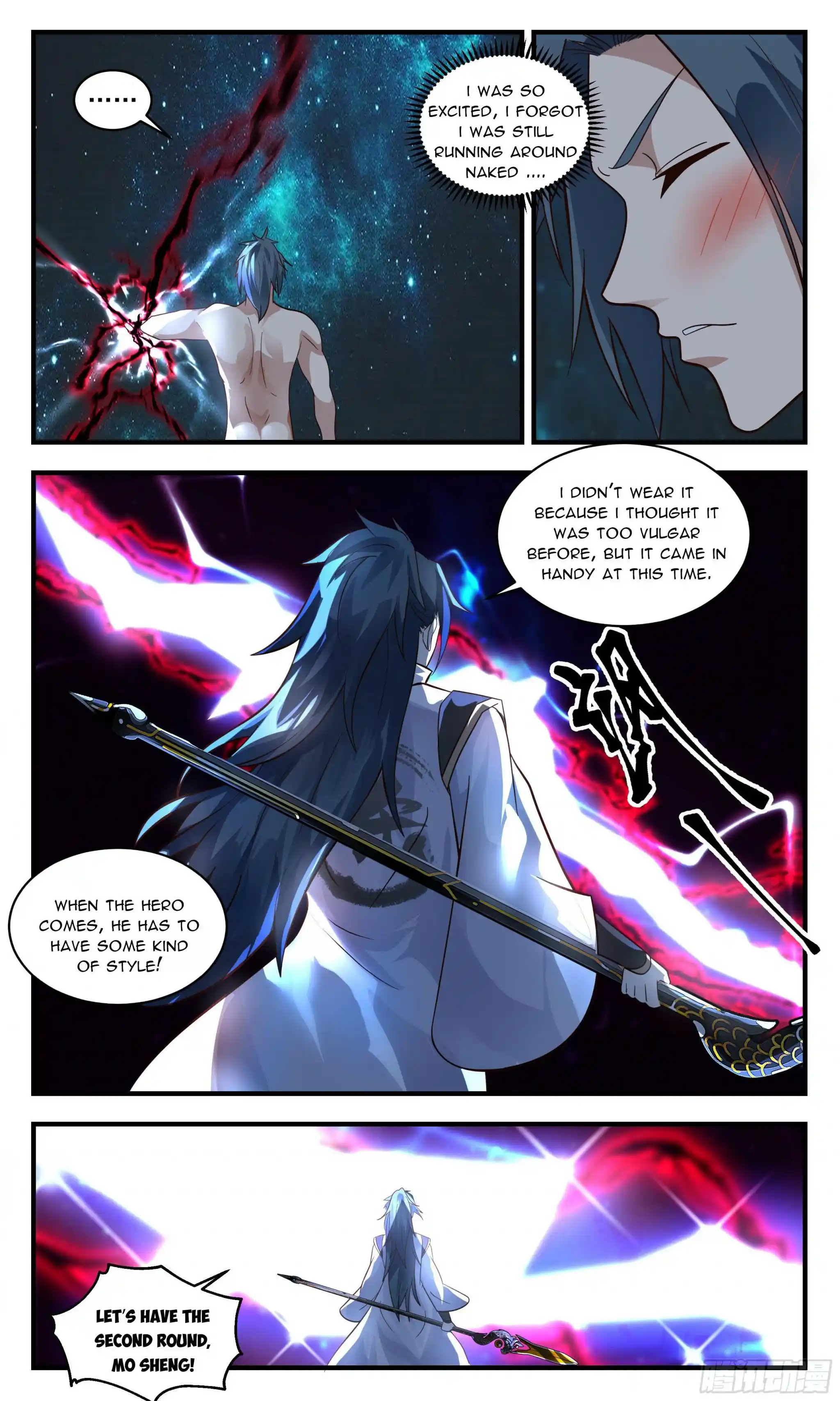 ManhwaFull Chapter 2569